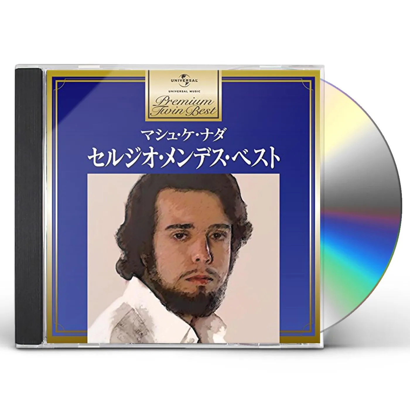 Sergio Mendes MAS QUE NADA CD