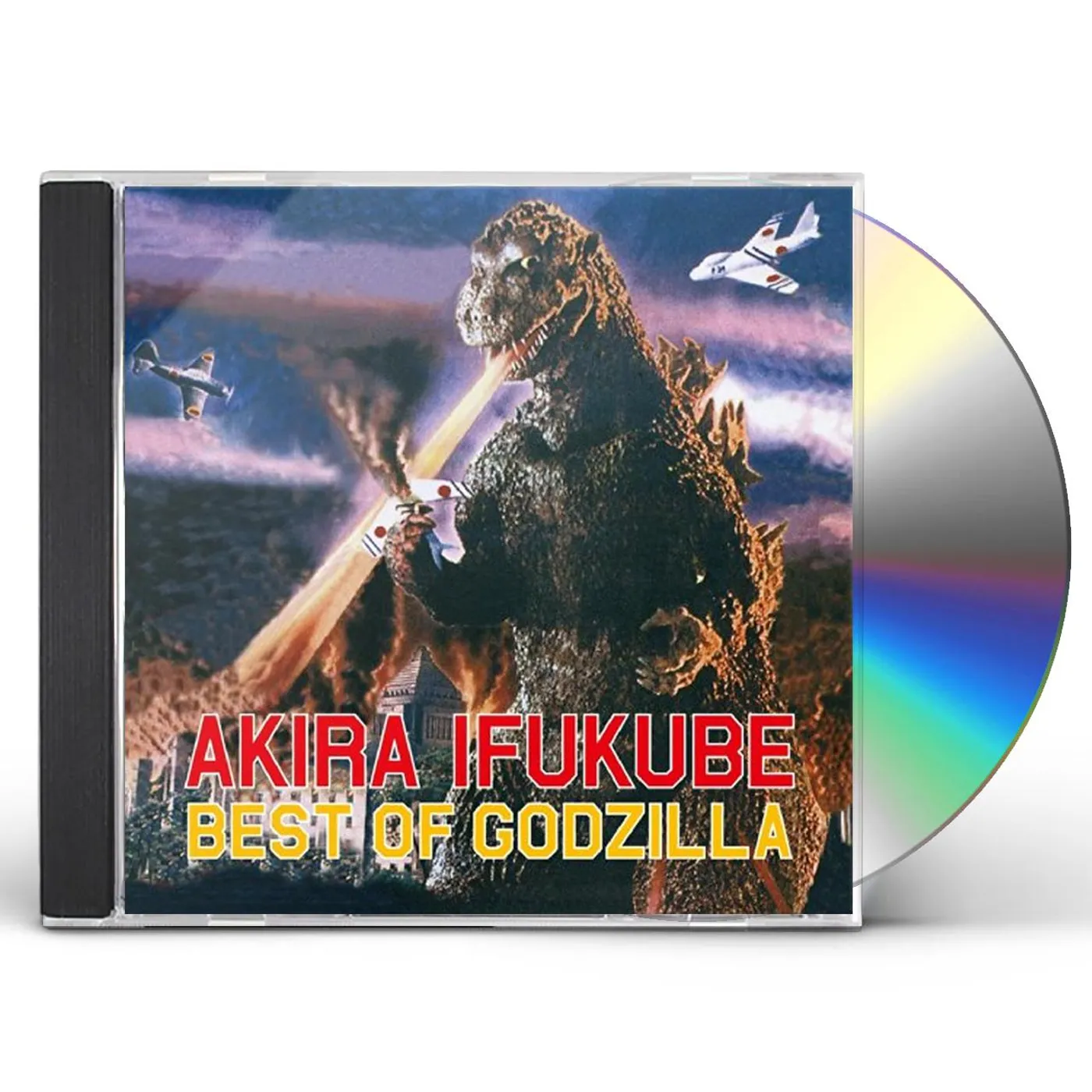 Akira Ifukube BEST OF GODZILLA CD