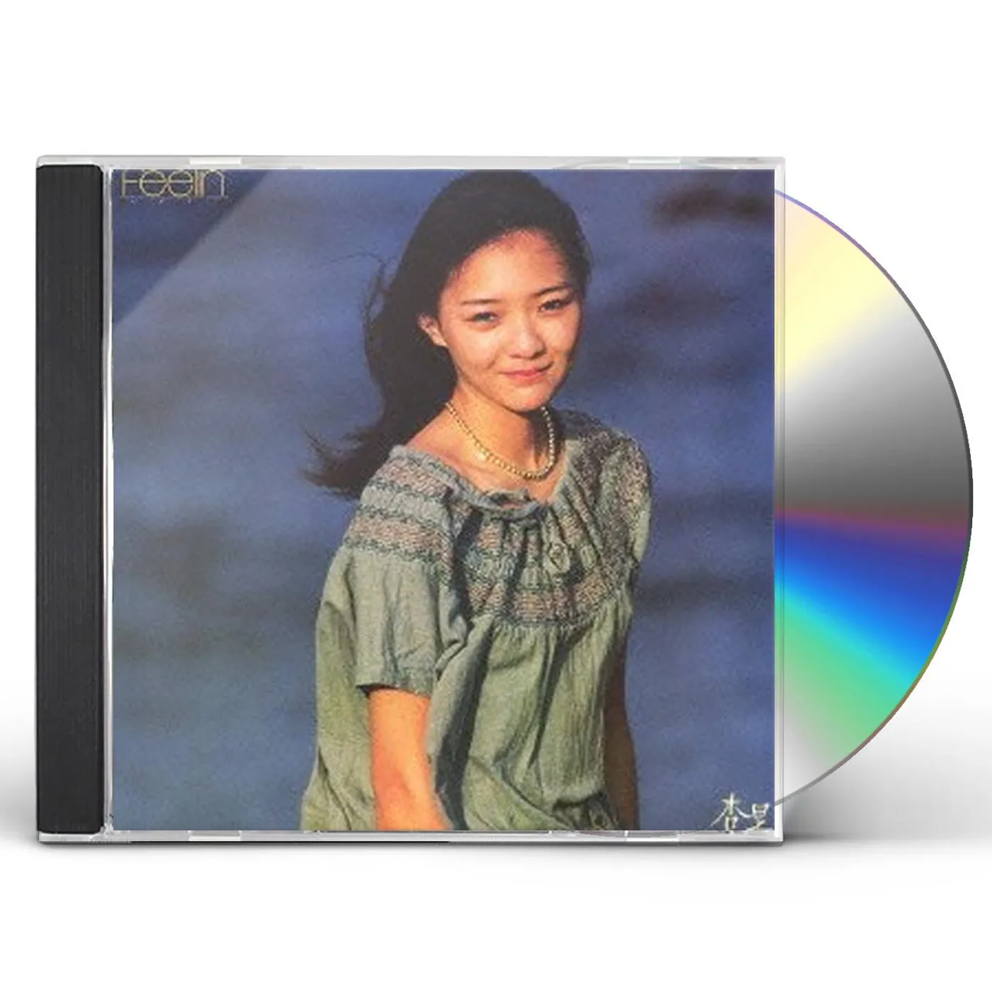 Anri FEELIN' CD
