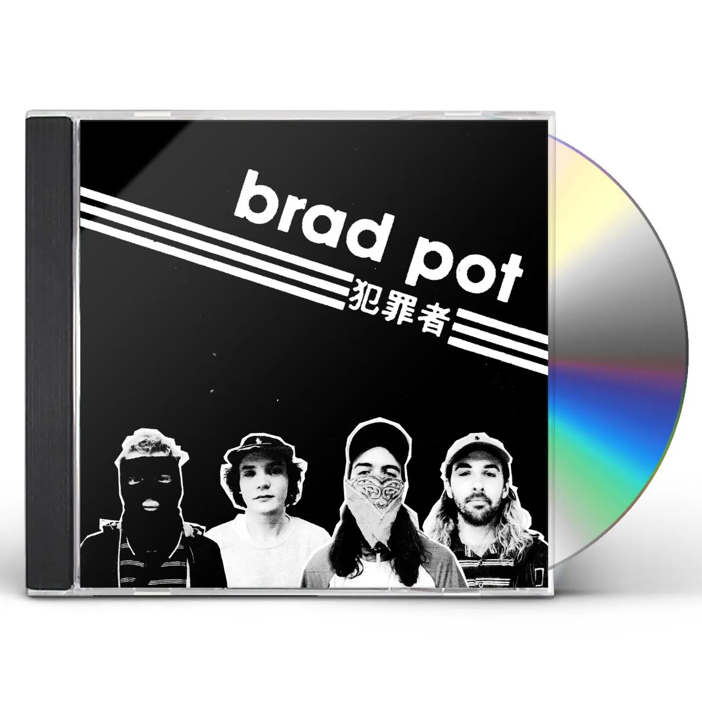 BRAD POT CD