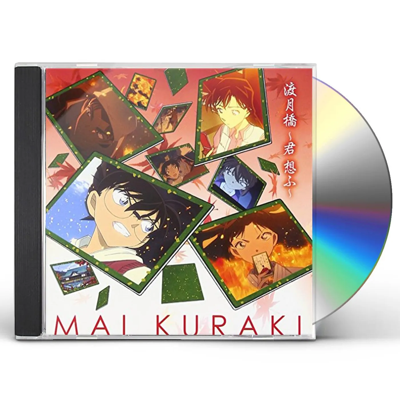 Mai Kuraki TOGETSUKYOU - KIMI OMOFU CD
