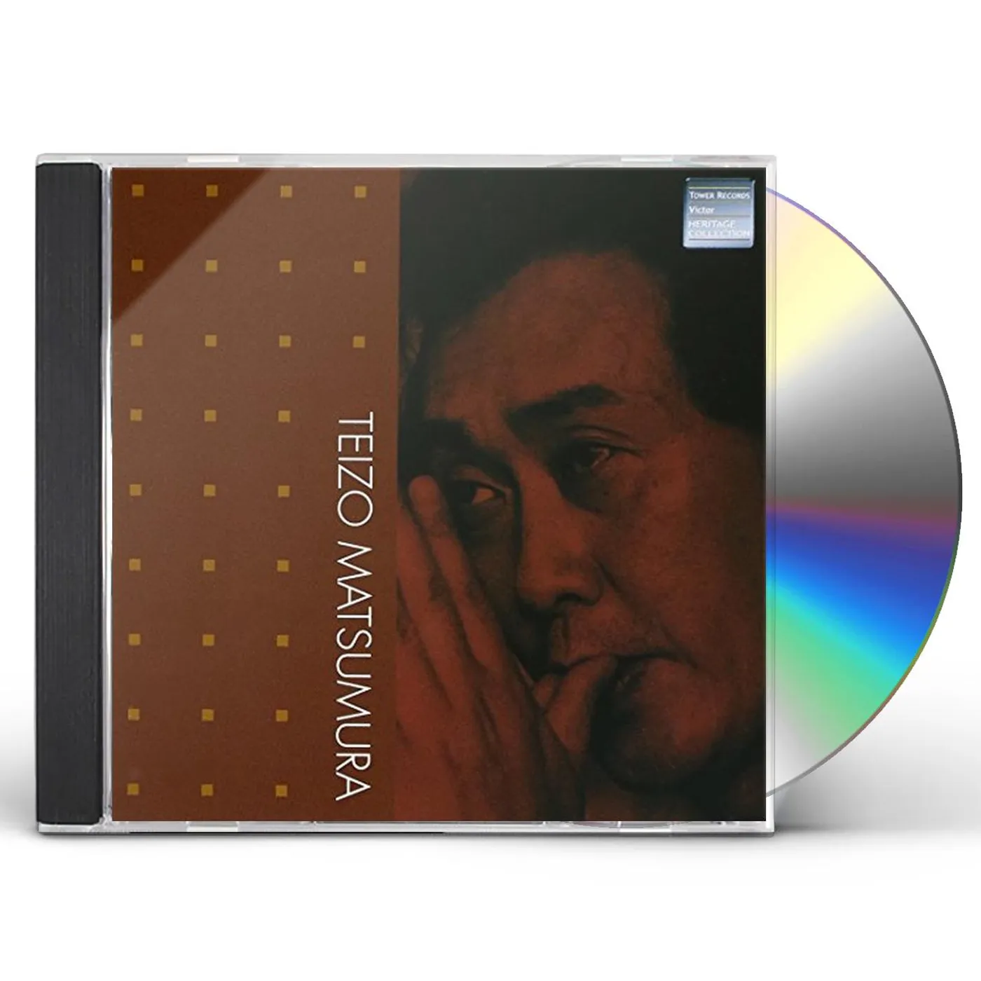 WORLD OF TEIZO MATSUMURA: EXPO 70: APRASAS / TOTEM CD