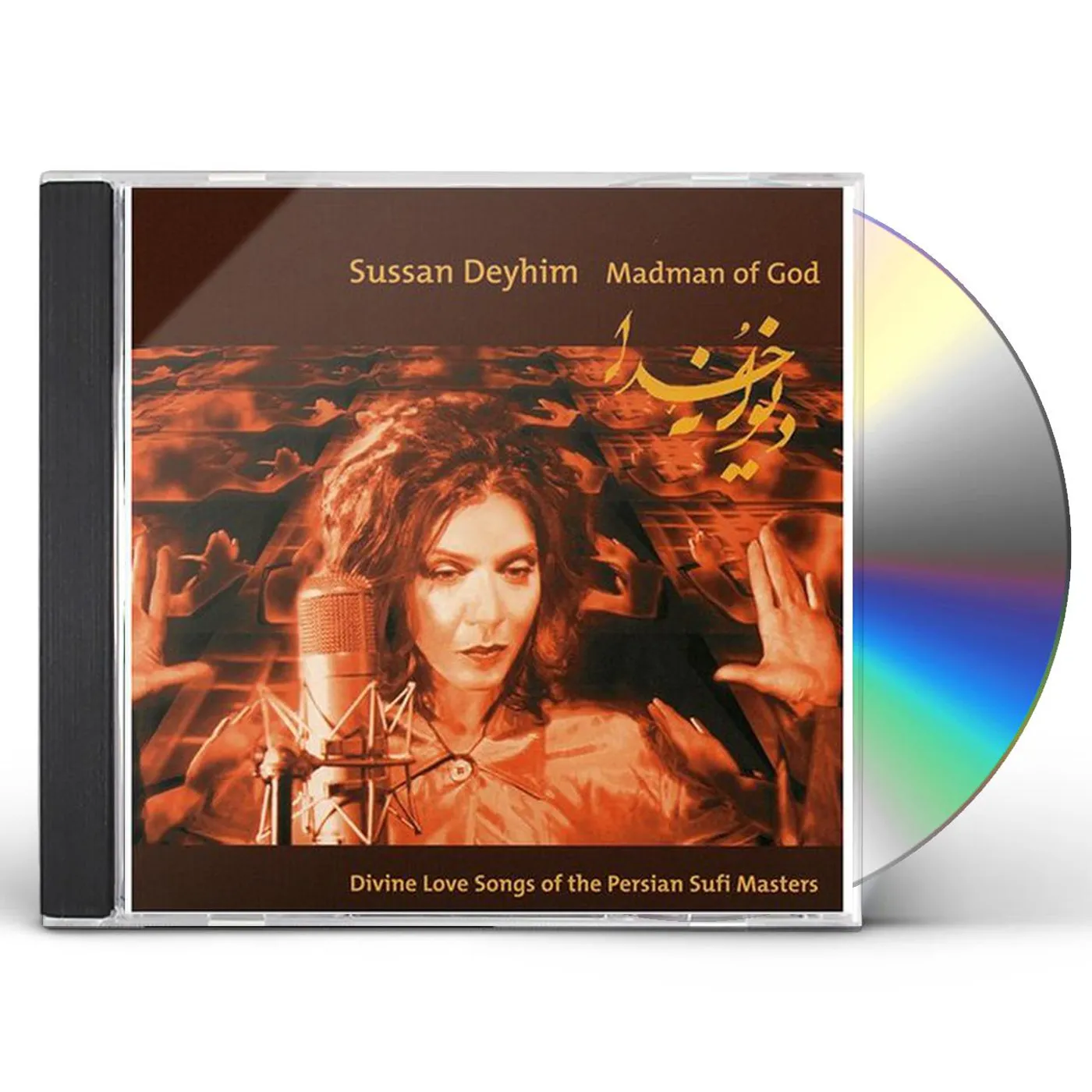 Sussan Deyhim MADMAN OF GOD CD