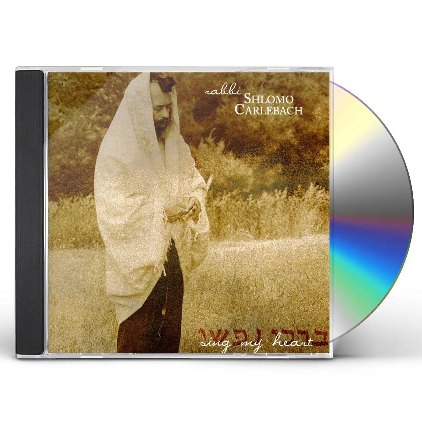 Shlomo Carlebach SING MY HEART CD