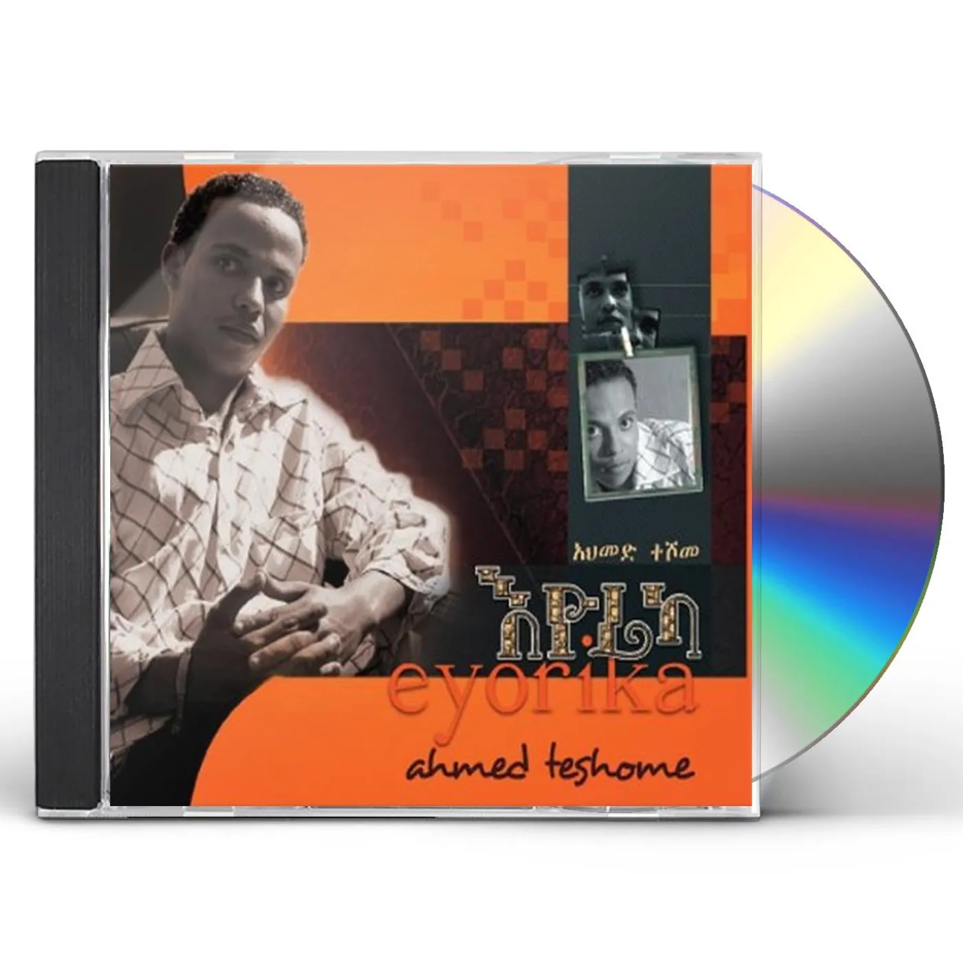 Ahmed Teshome EYORIKA (ETHIOPIAN CONTEMPORARY MUSIC CD