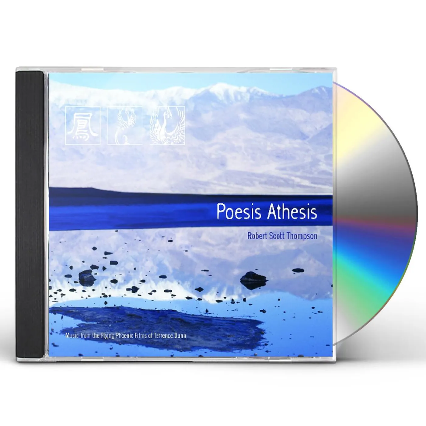 Robert Scott Thompson POESIS ATHESIS CD