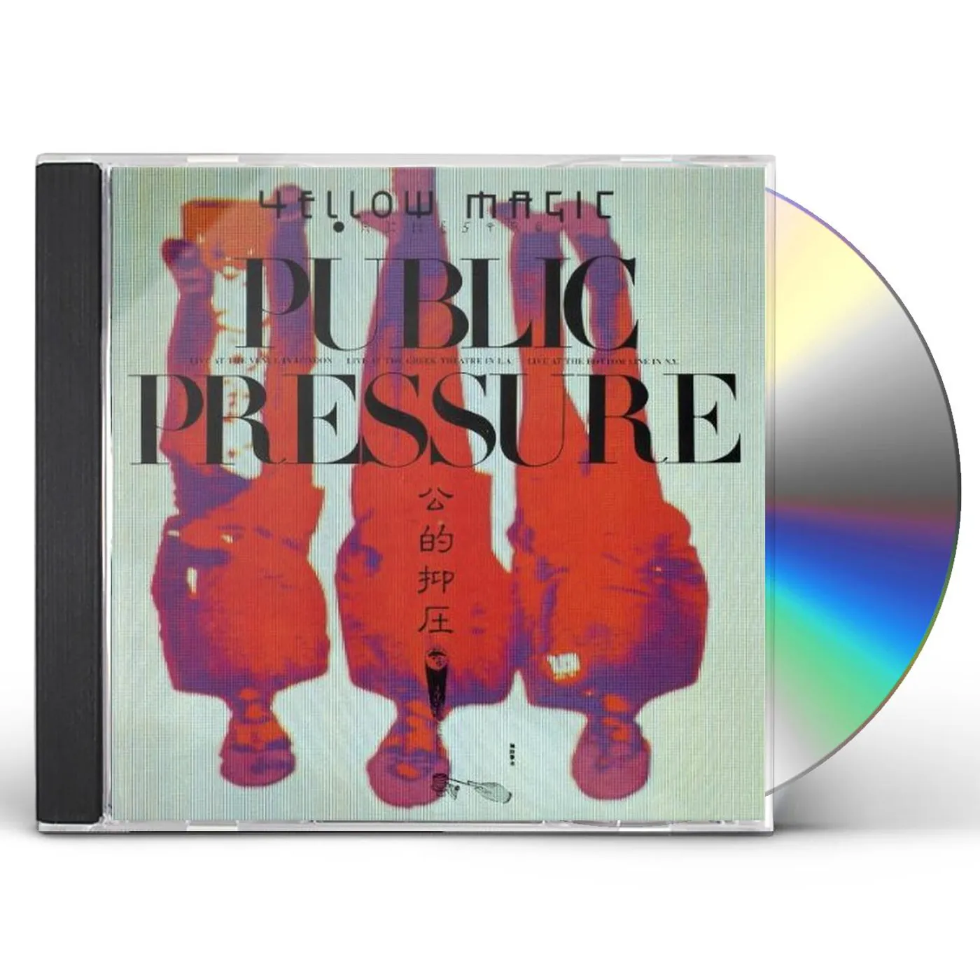 YELLOW MAGIC ORCHESTRA PUBLIC PRESSURE (24BIT REMASTERED) CD