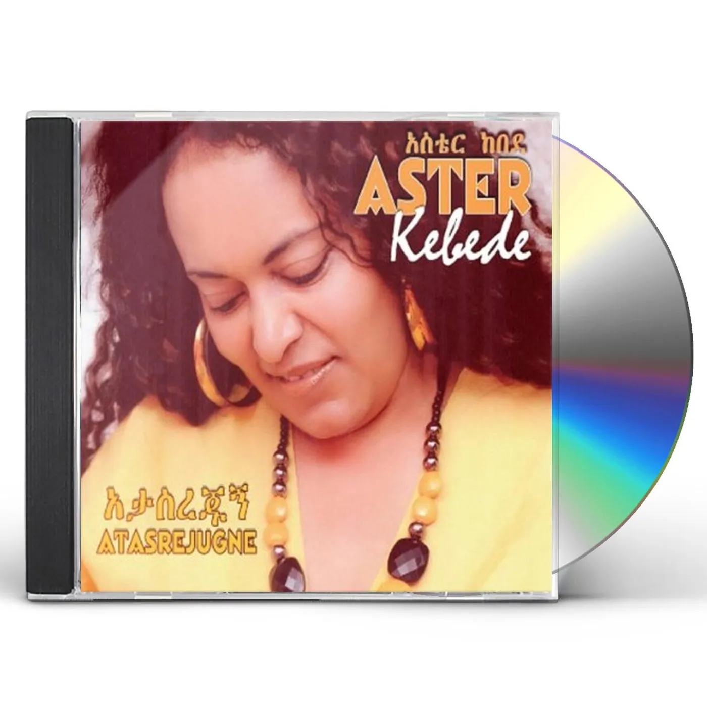 Aster Kebede ATASREJUNGNE CD