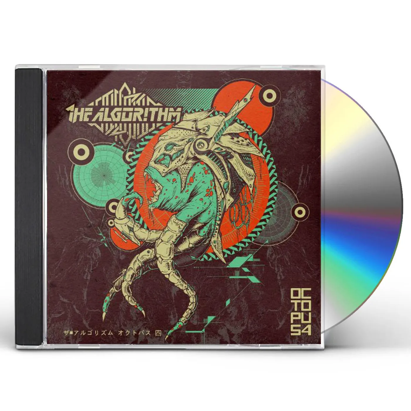 Algorithm OCTOPUS4 CD
