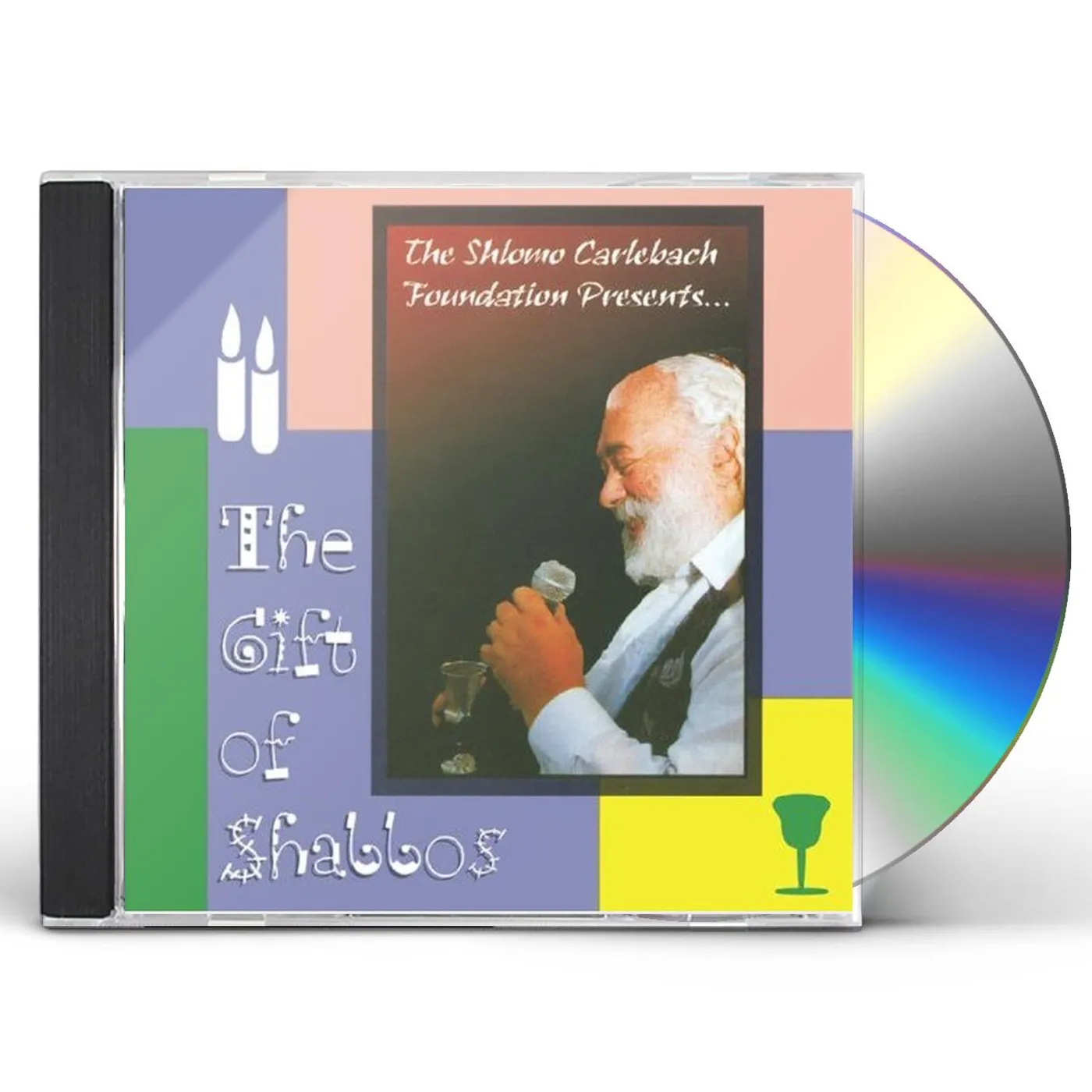 Shlomo Carlebach GIFT OF SHABBOS CD