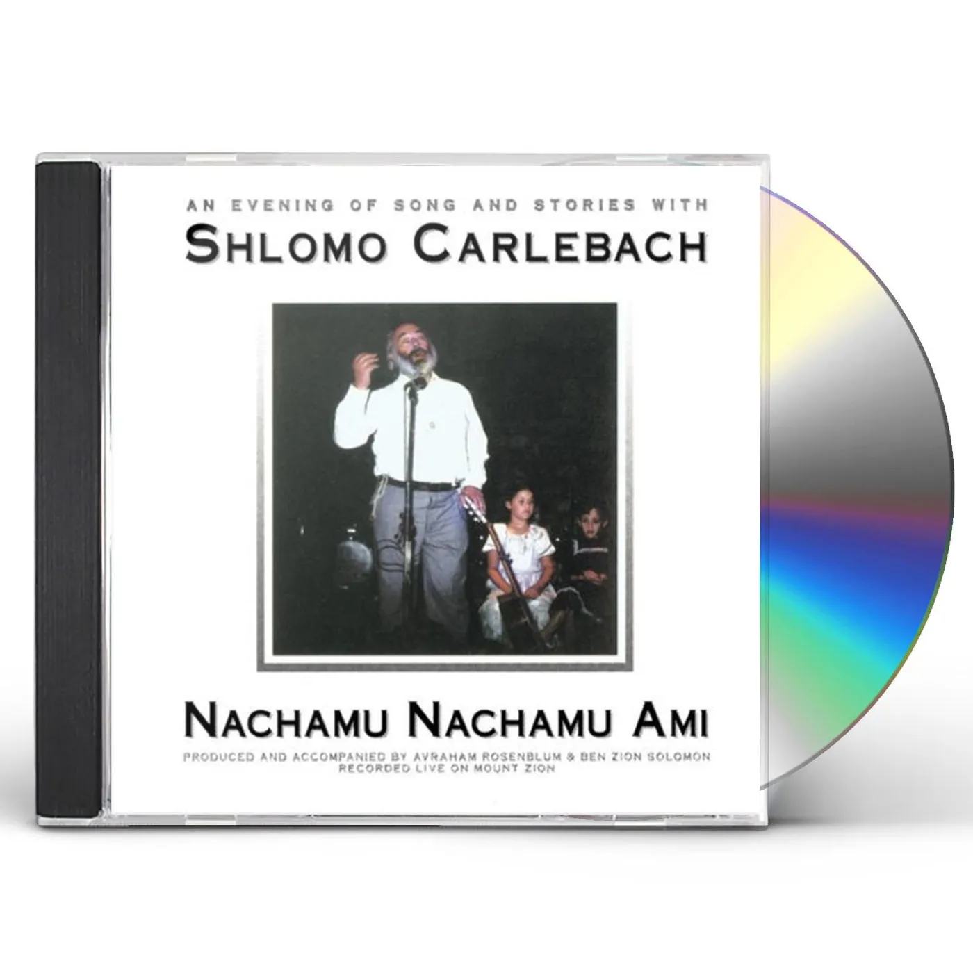 Shlomo Carlebach NACHAMU NACHAMU AMI CD