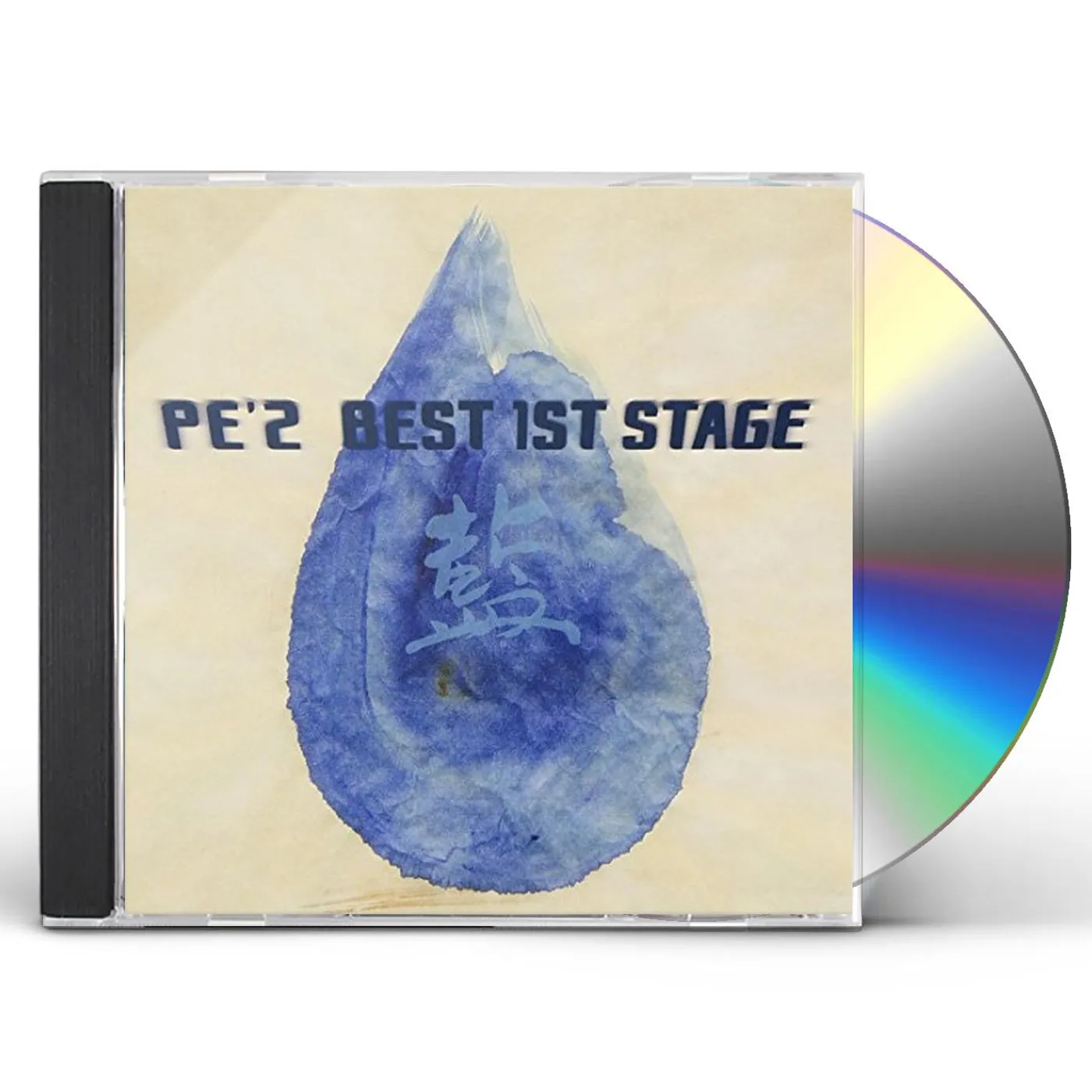 PE'Z BEST 1ST STAGE (AI) CD