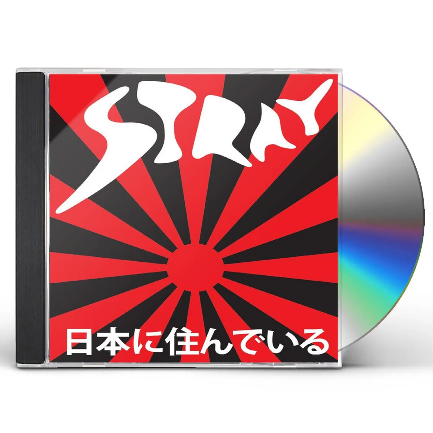Stray LIVE IN JAPAN CD