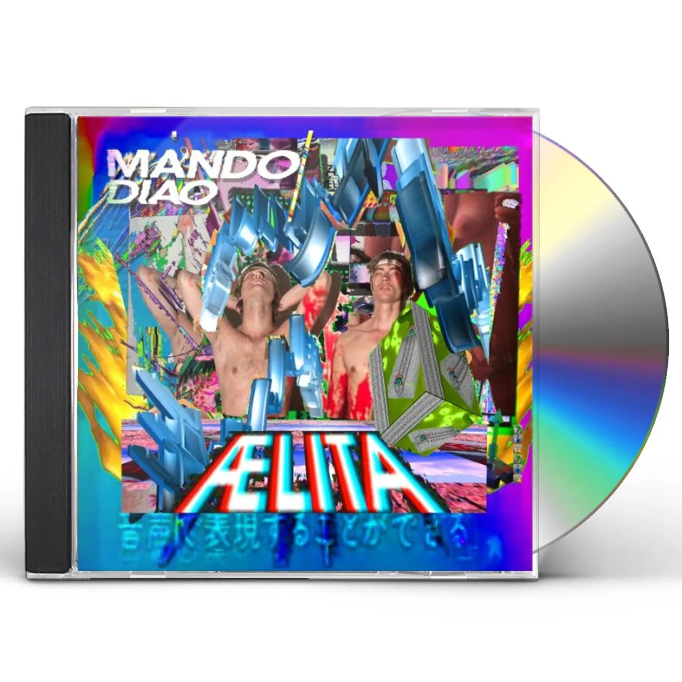 Mando Diao AELITA CD