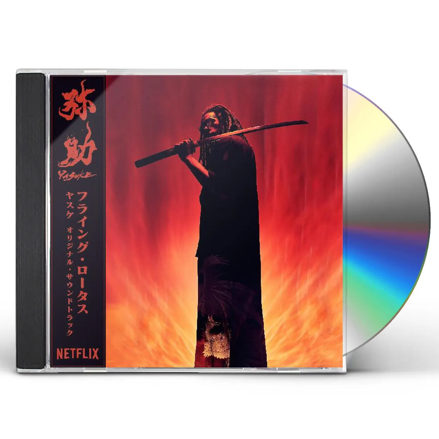 Flying Lotus YASUKE CD