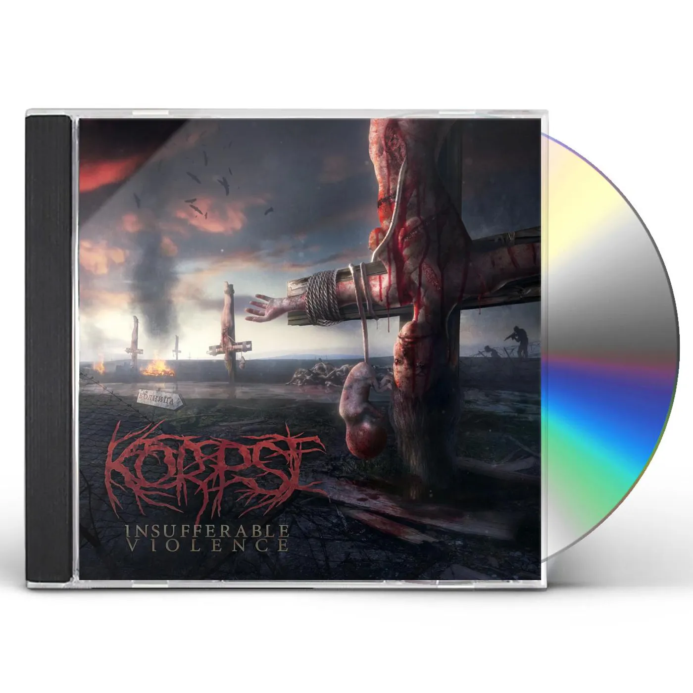 Korpse INSUFFERABLE VIOLENCE CD