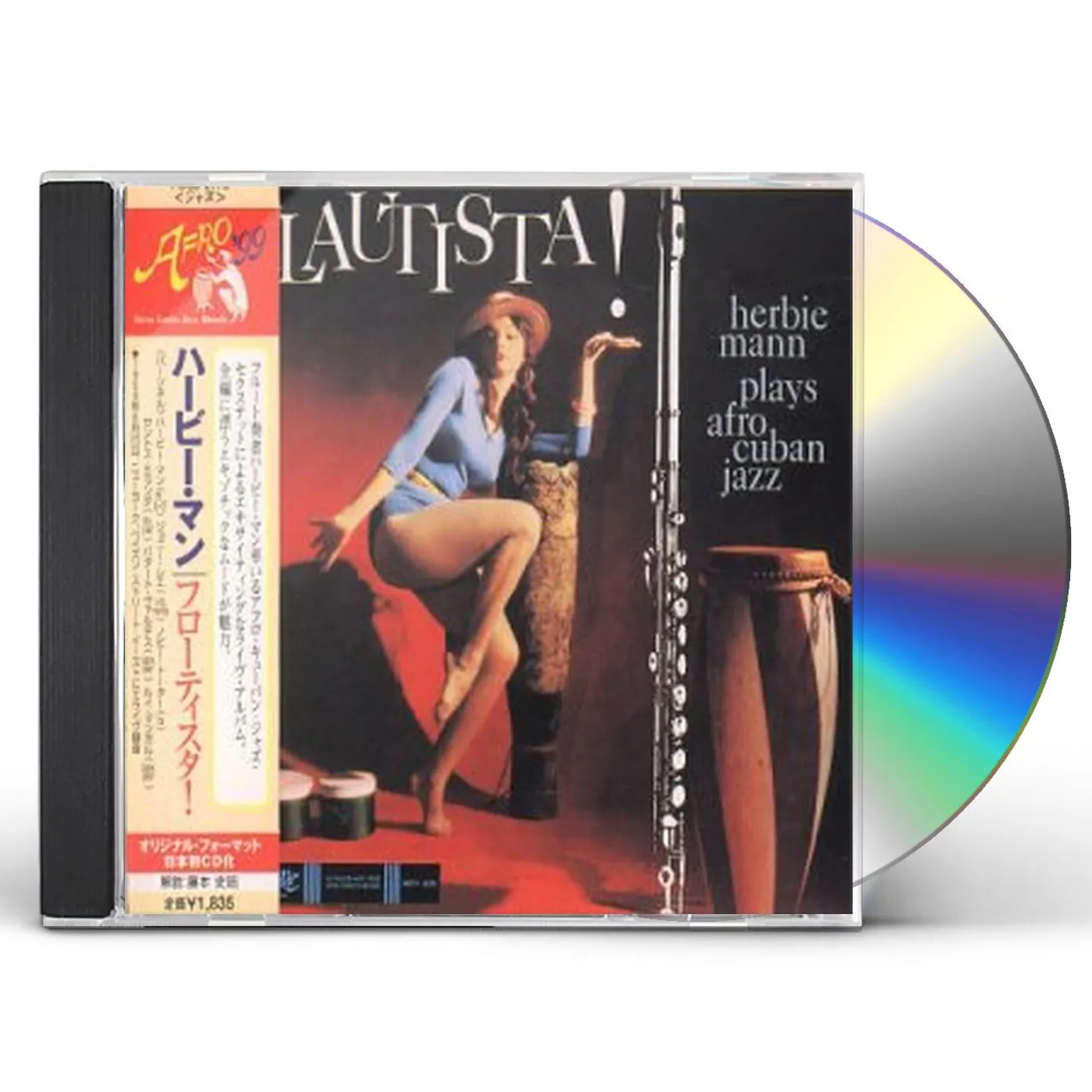 Herbie Mann FLAUTISTA! CD