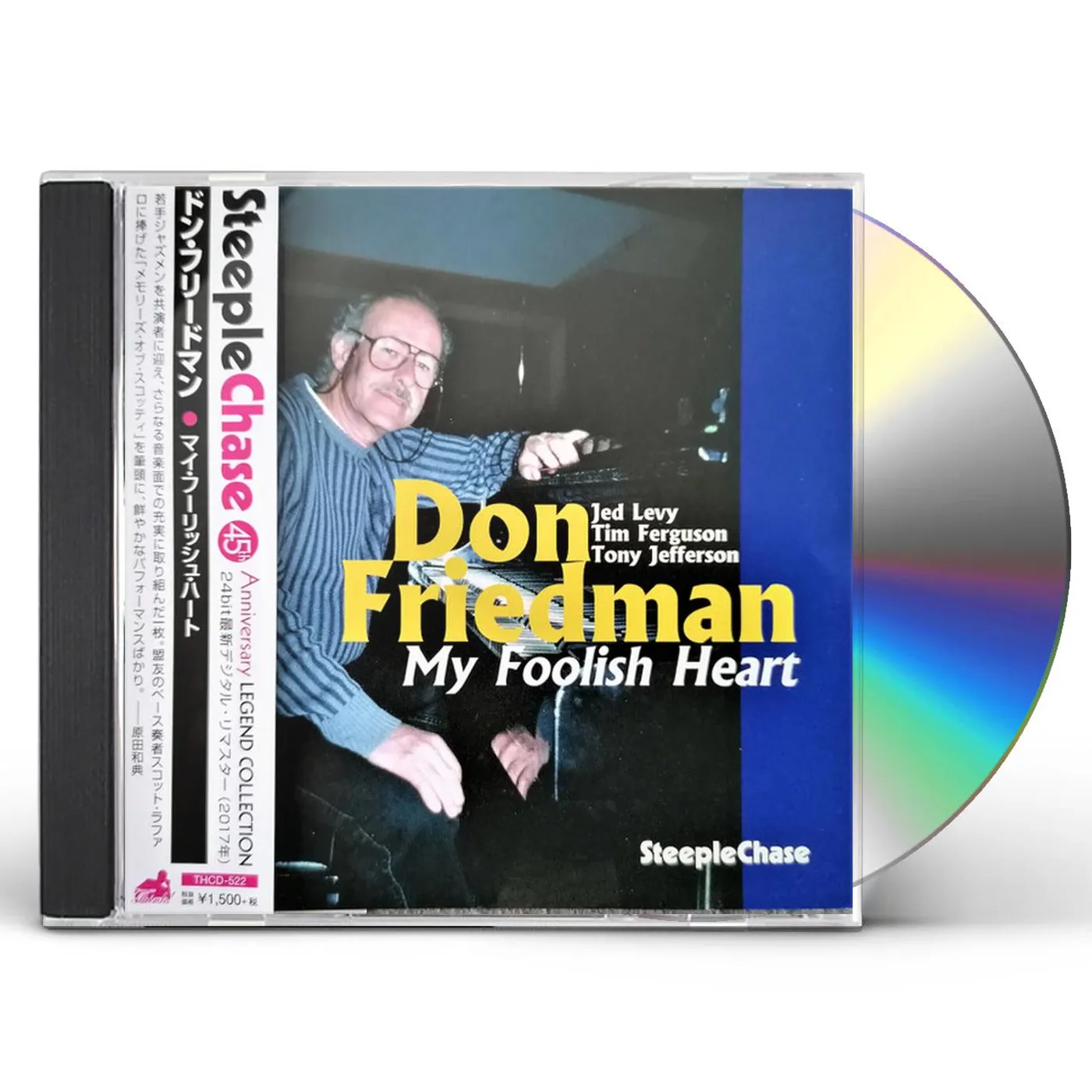 Don Friedman MY FOOLISH HEART CD Super Audio CD