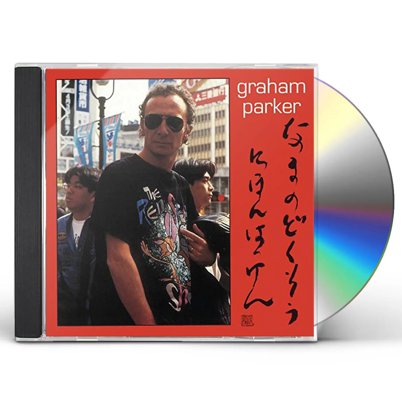 Graham Parker LIVE ALONE! DISCOVERING JAPAN CD
