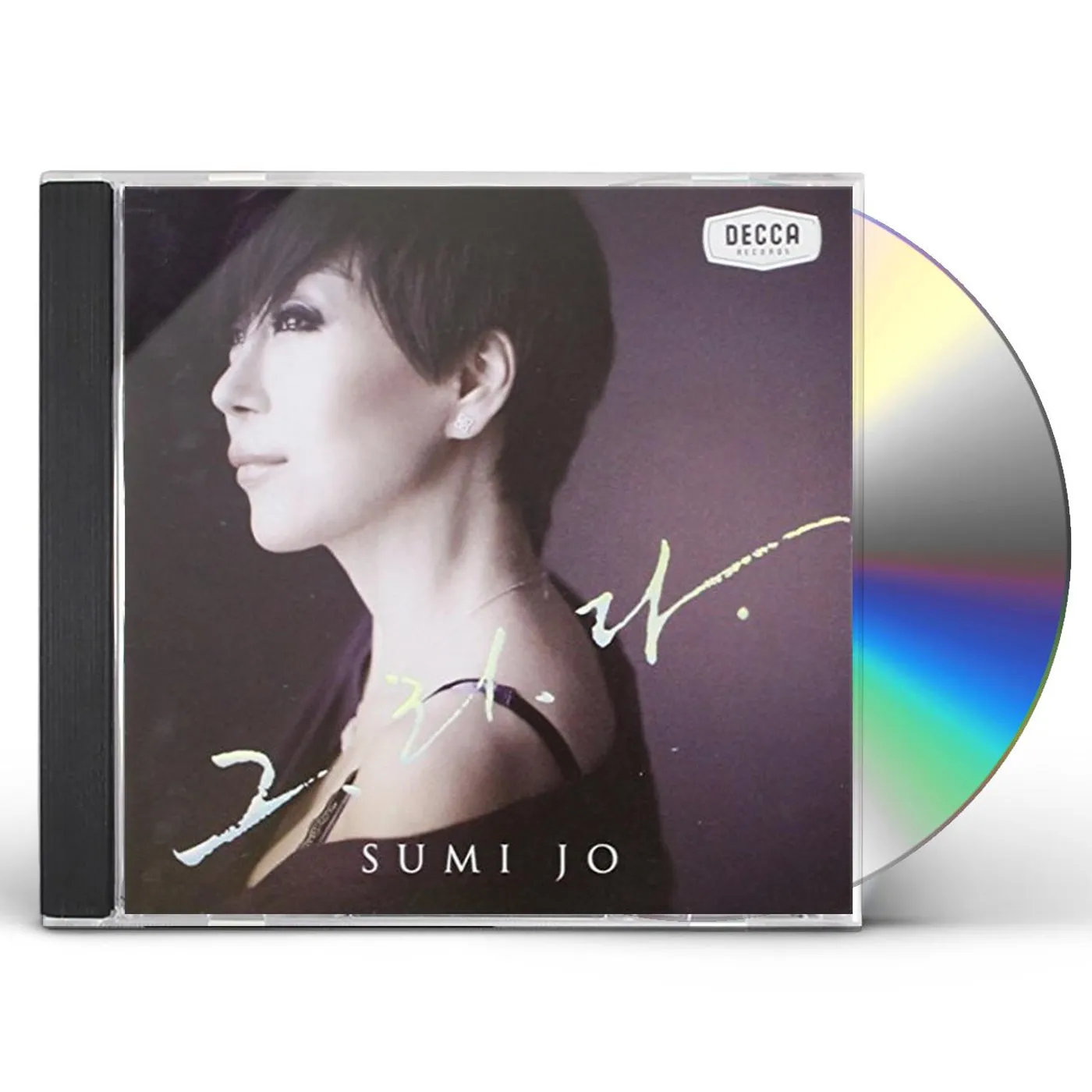 Sumi Jo JO SUMI VOL.1 CD