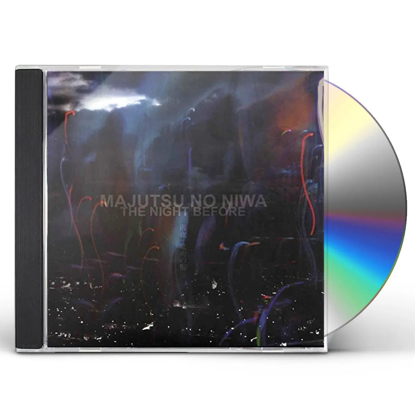 Majutsu no Niwa NIGHT BEFORE CD