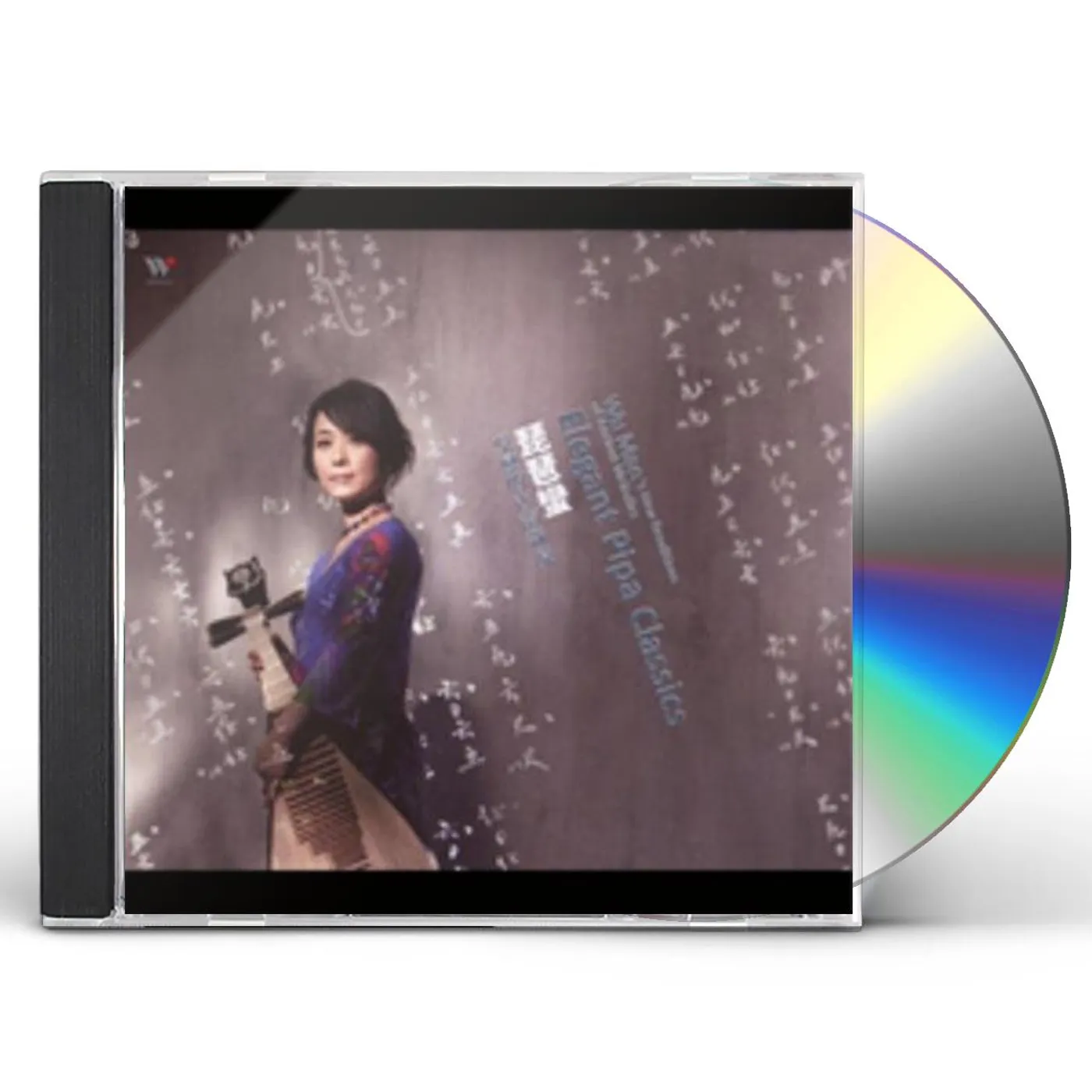 ELEGANT PIPA CLASSICS: WU MAN'S NEW RENDITIONS OF CD