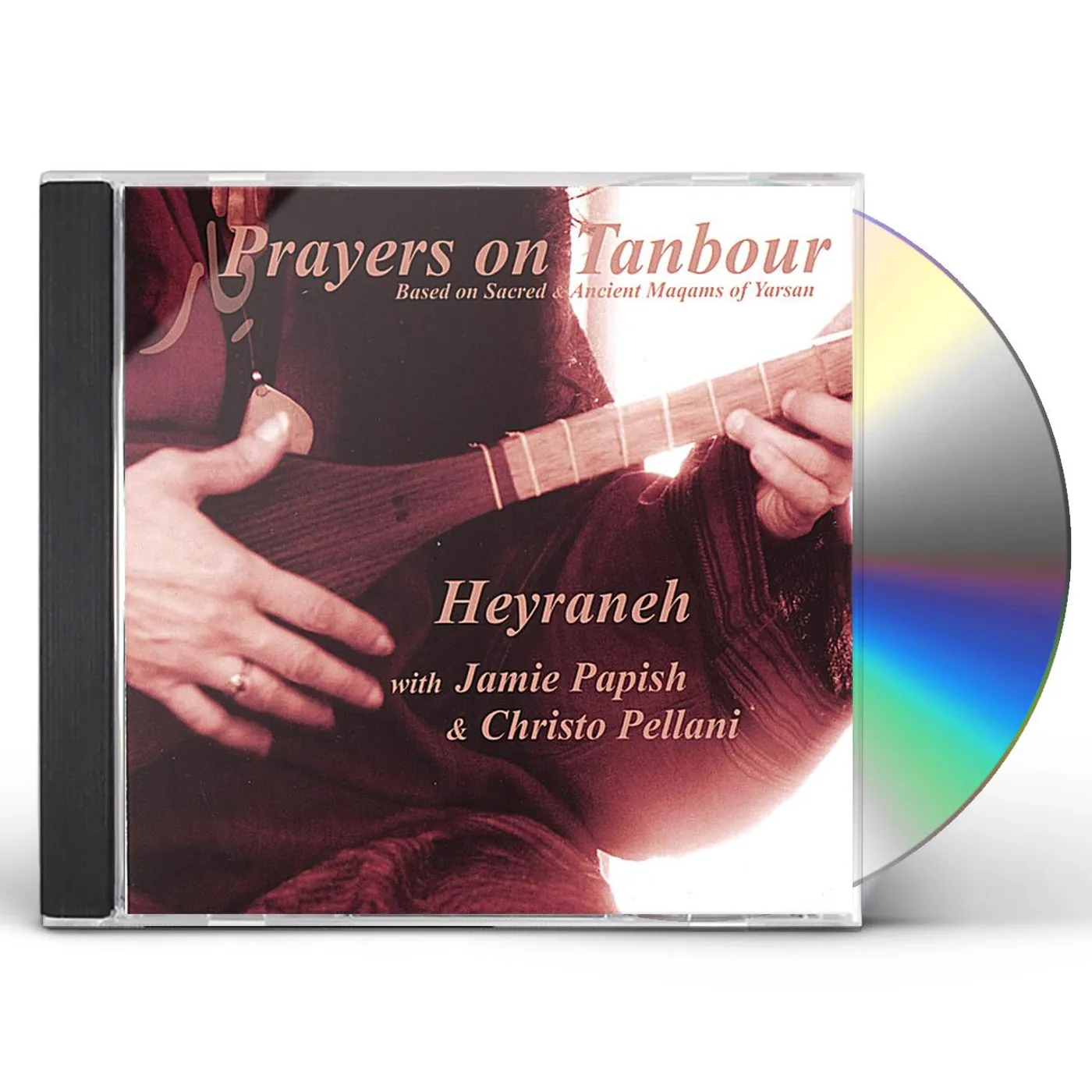 Heyraneh PRAYERS ON TANBOUR CD