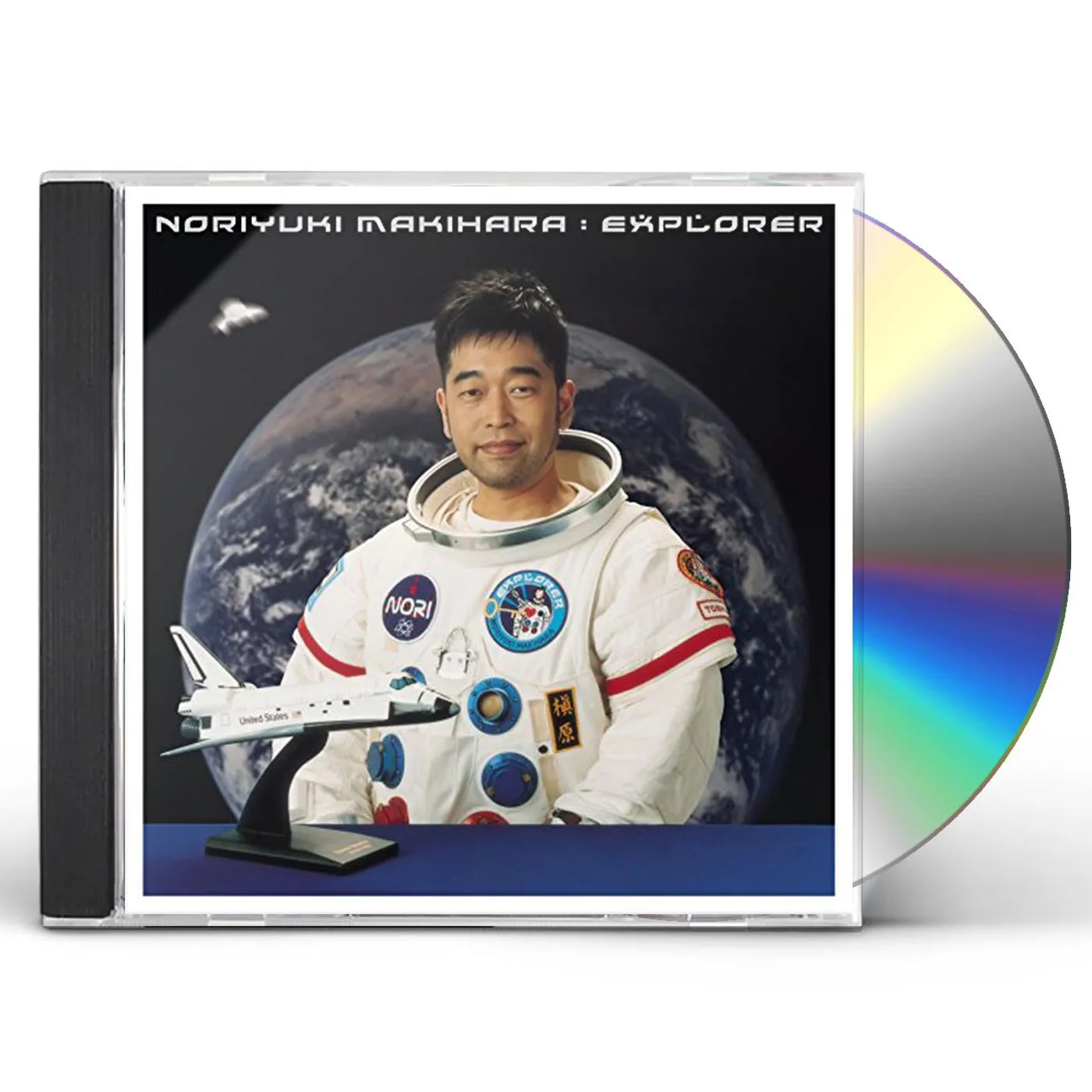 Noriyuki Makihara (EXPLORER) 10TH ANNIVERSARY EDITION CD