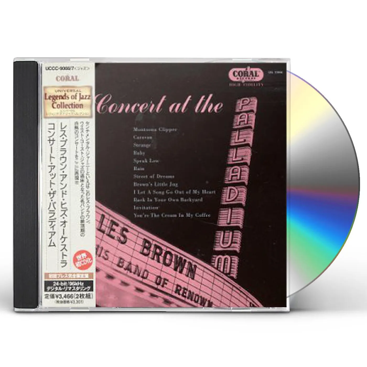 Les Brown CONCERT AT PALLADIUM CD