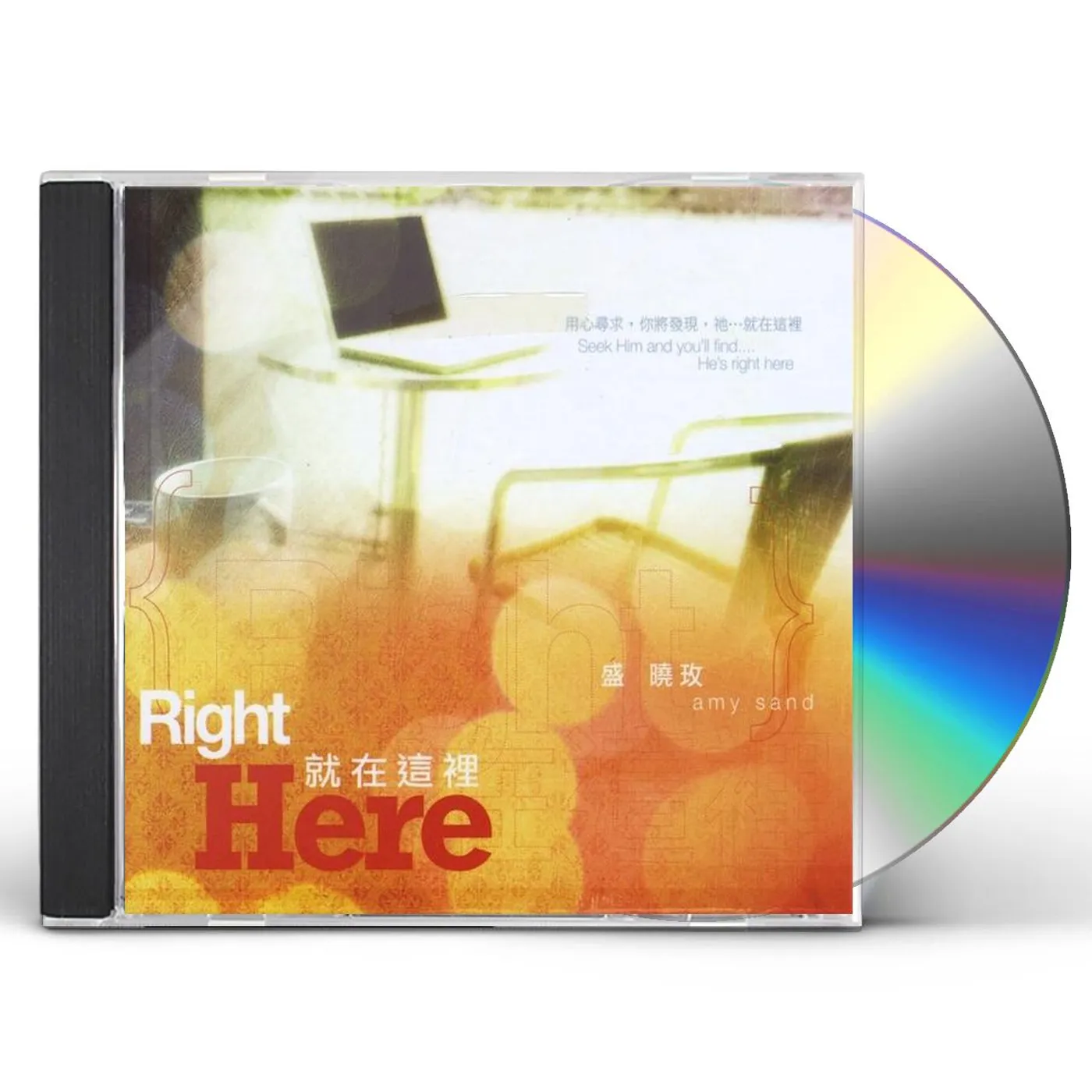 Amy Sand RIGHT HERE CD