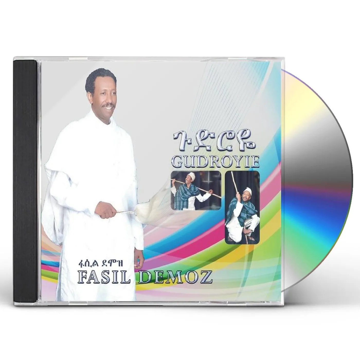 Fasil Demoz GUDROYIE CD