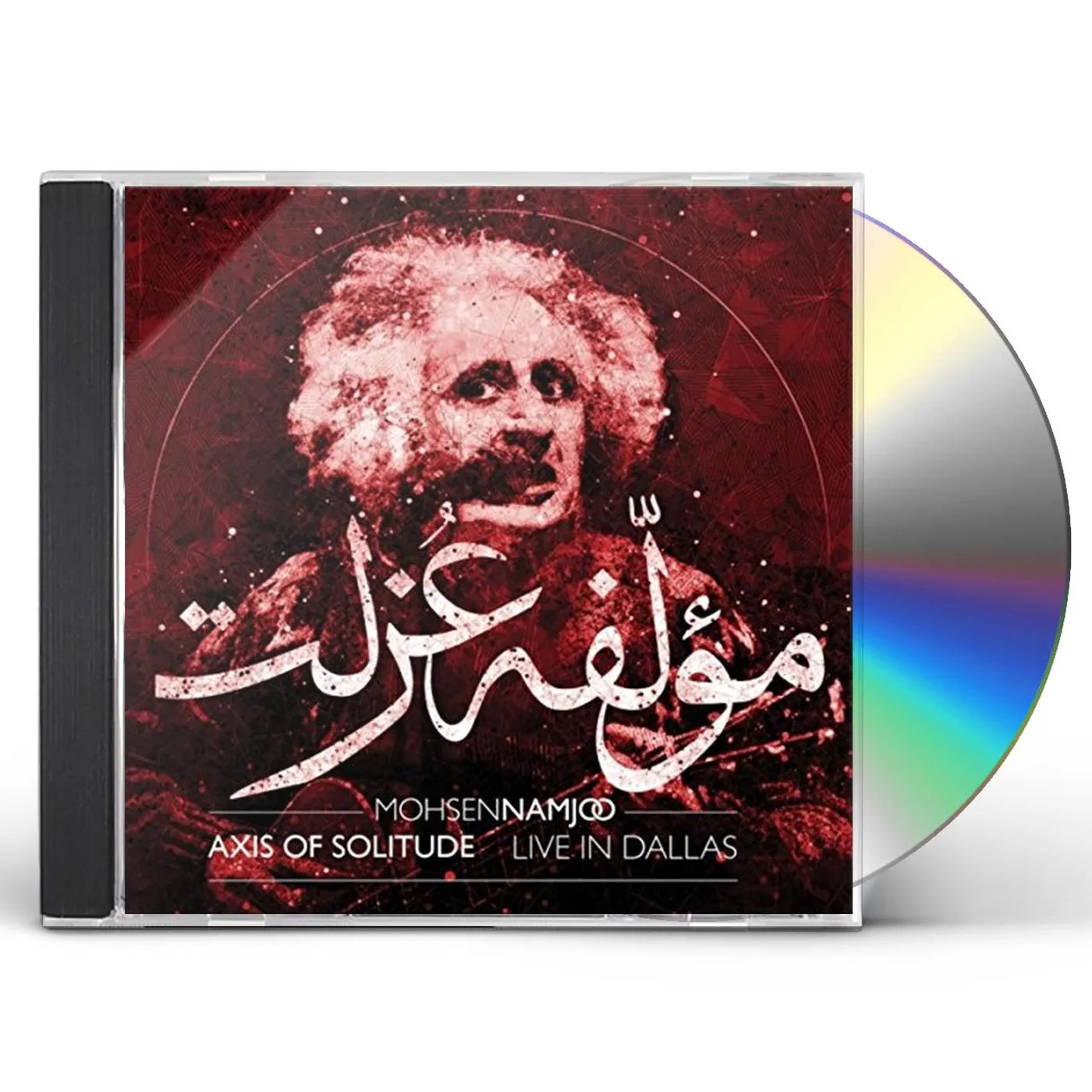 Mohsen Namjoo AXIS OF SOLITUDE (LIVE) CD
