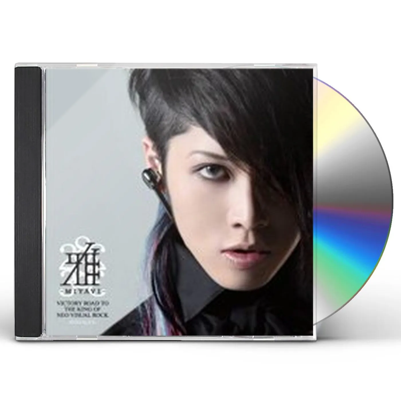 MIYAVI VICTORY ROAD TO KING OF NEO VISUAL ROCK: SINGLES CD