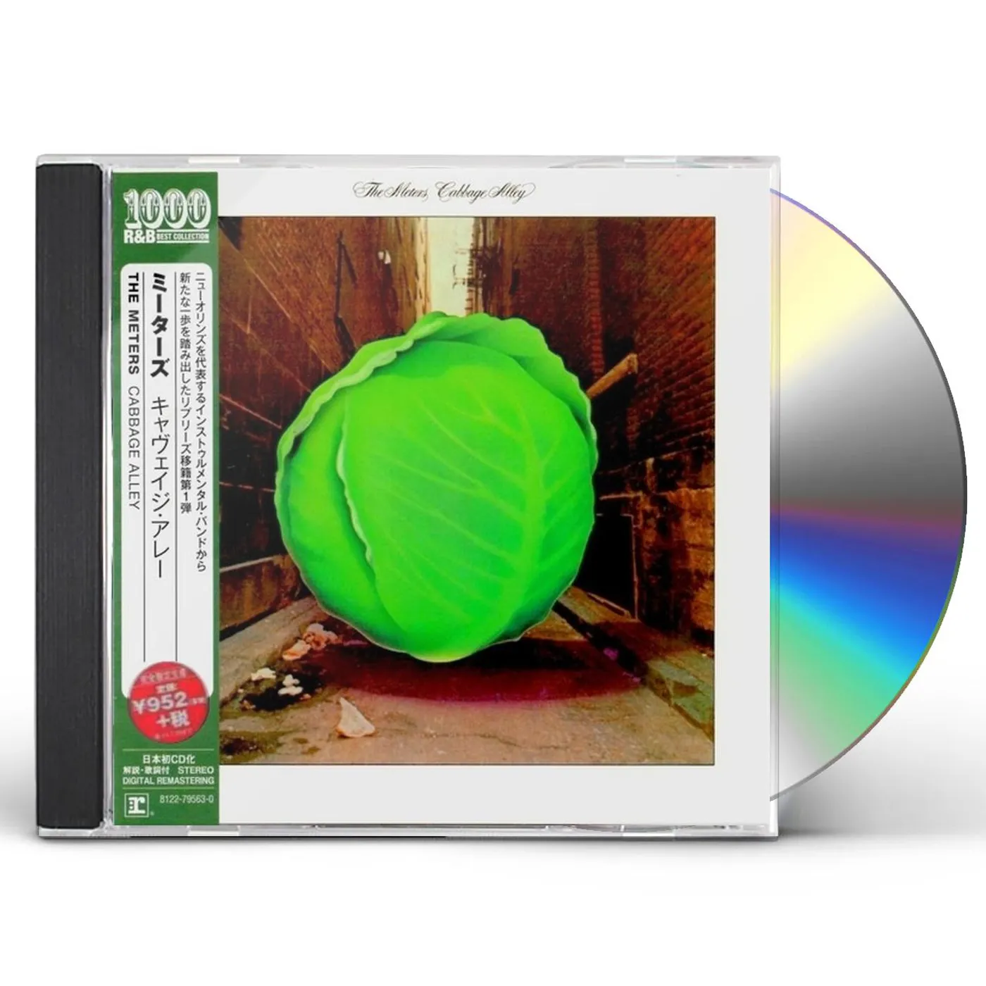 The Meters CABBAGE ALLEY CD