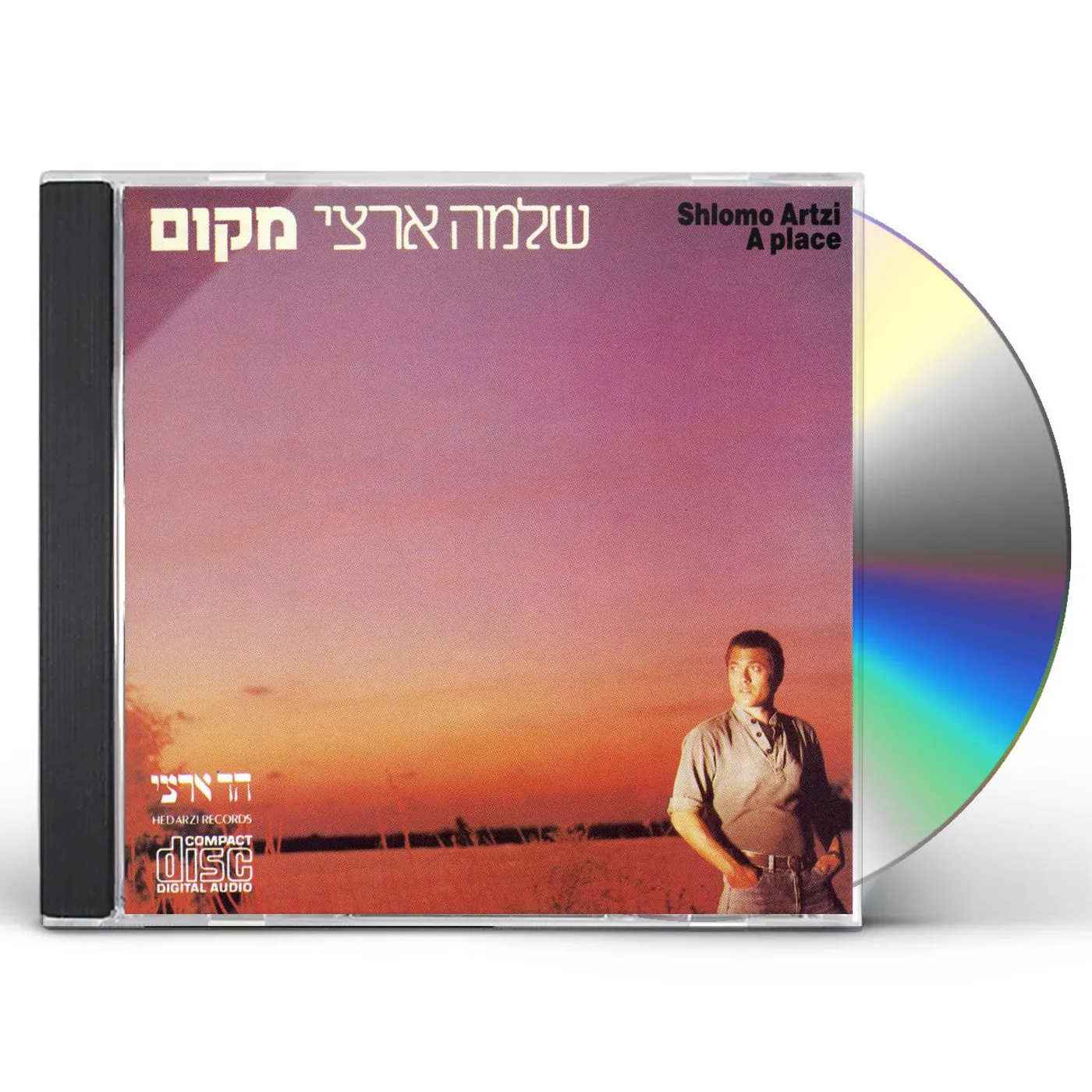 Shlomo Artzi PLACE CD