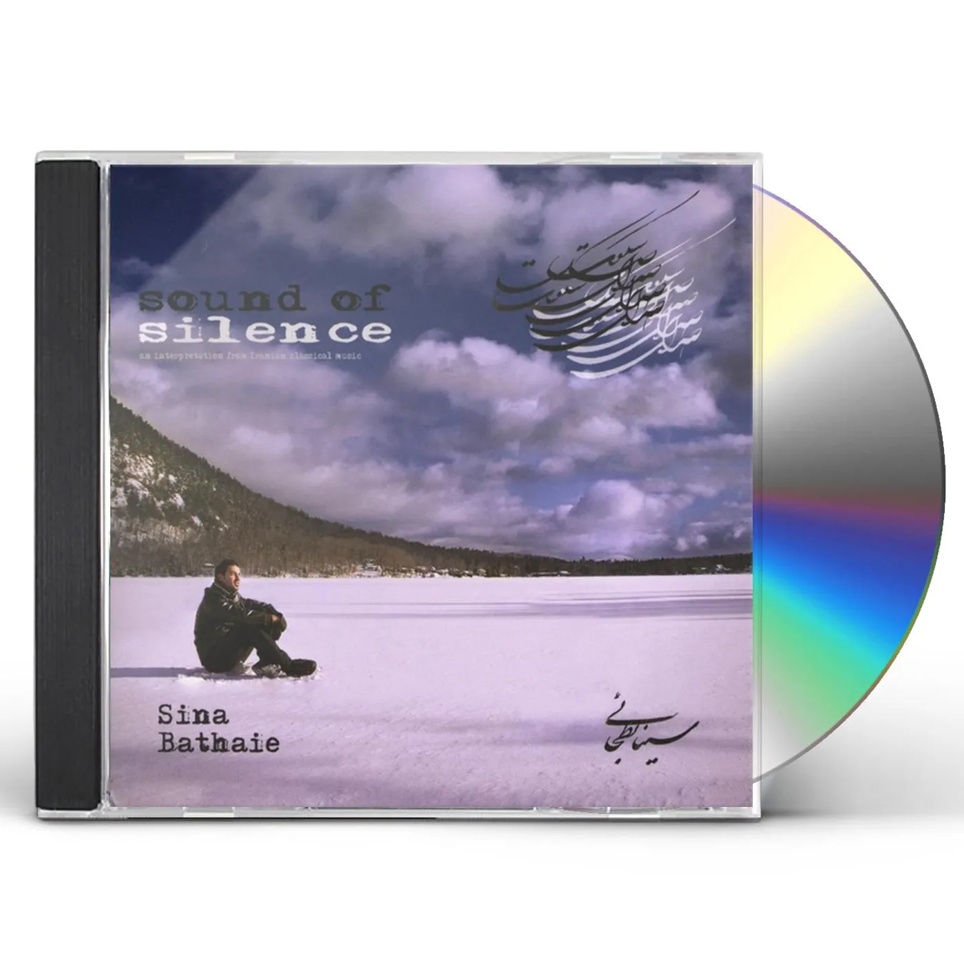 Sina Bathaie SOUND OF SILENCE CD