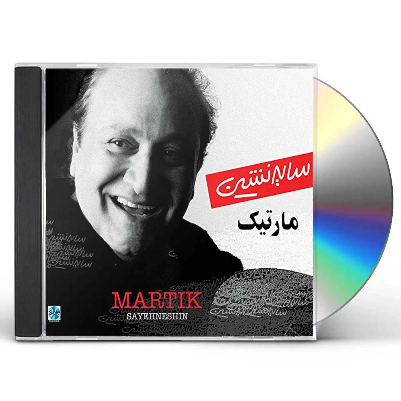 Martik SAYEHNESHIN CD