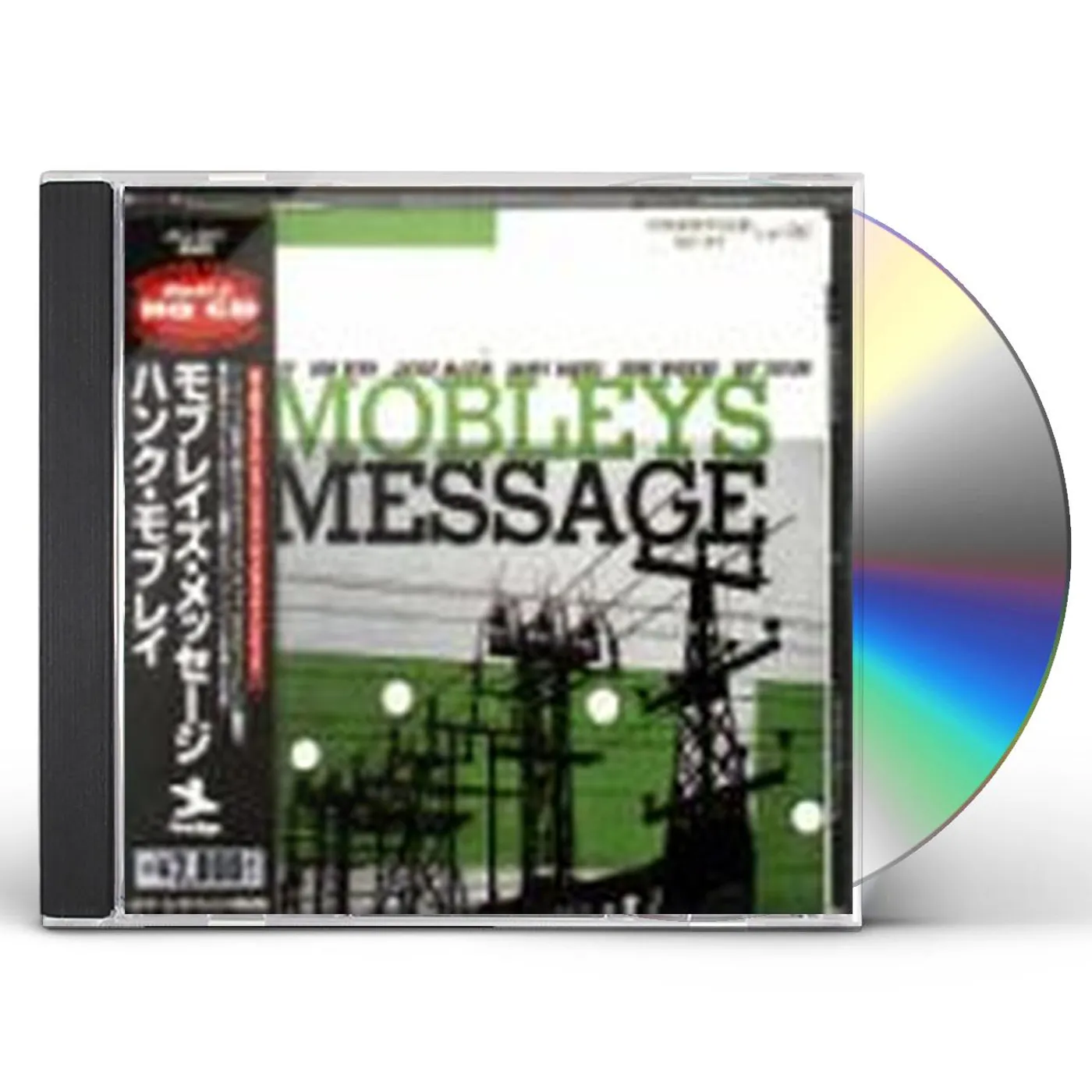 Hank Mobley MOBLEY'S MESSAGE CD