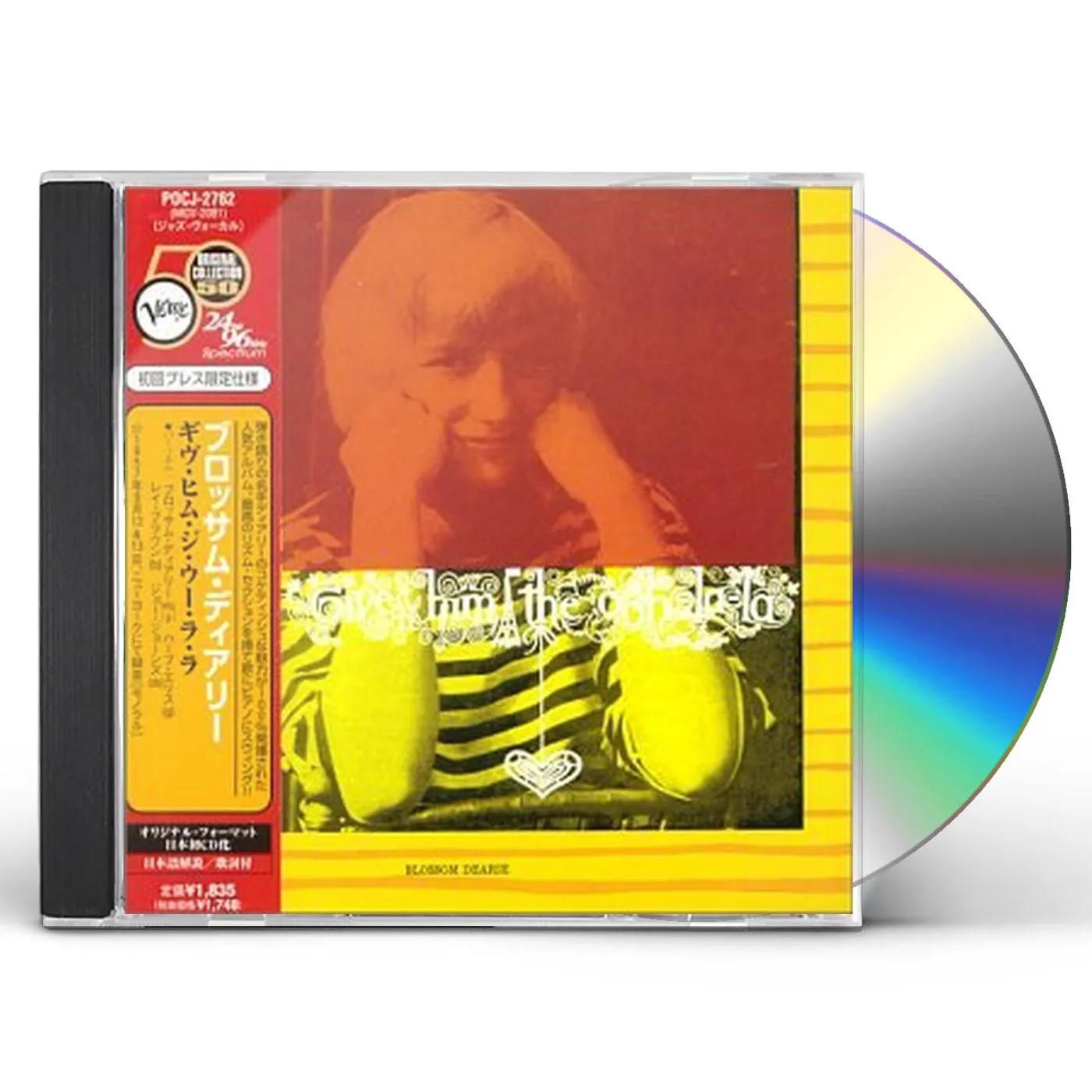 Blossom Dearie GIVE HIM UU LALA CD