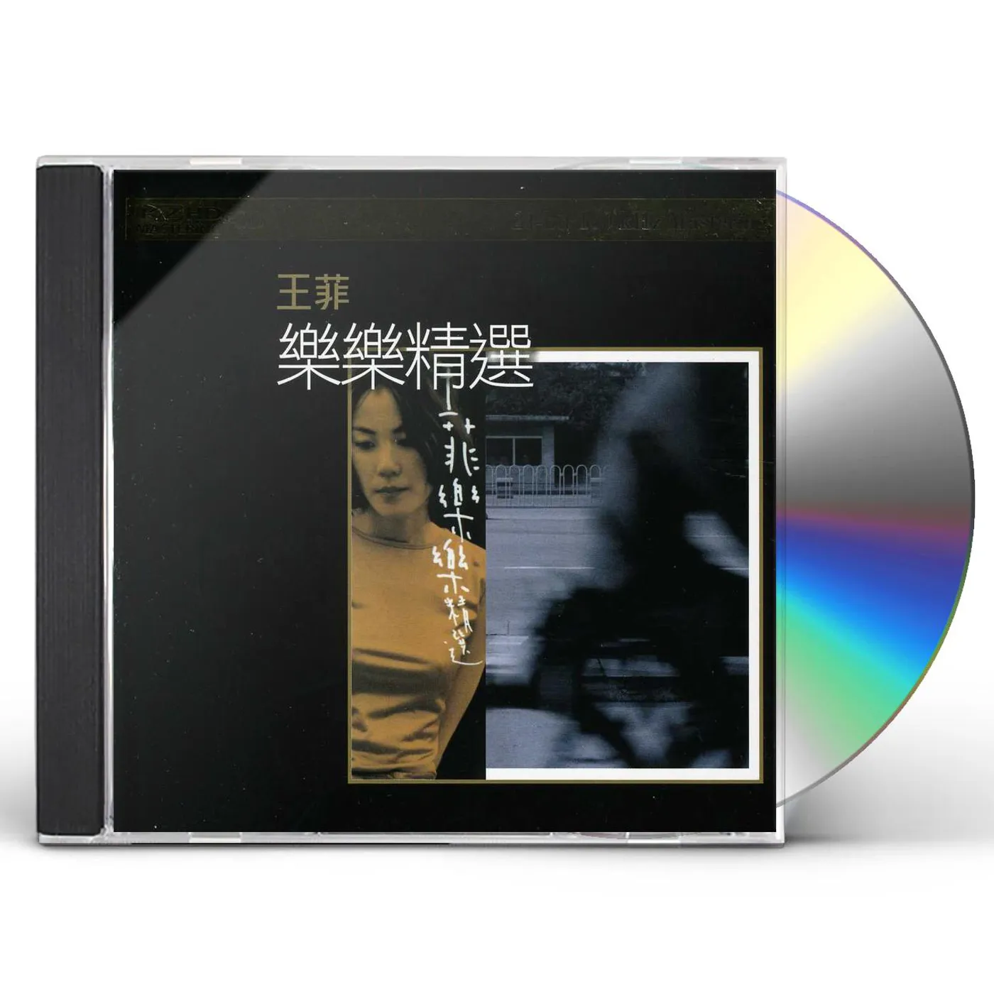 Faye Wong LOK LOK: THE BEST: K2 MASTERING CD