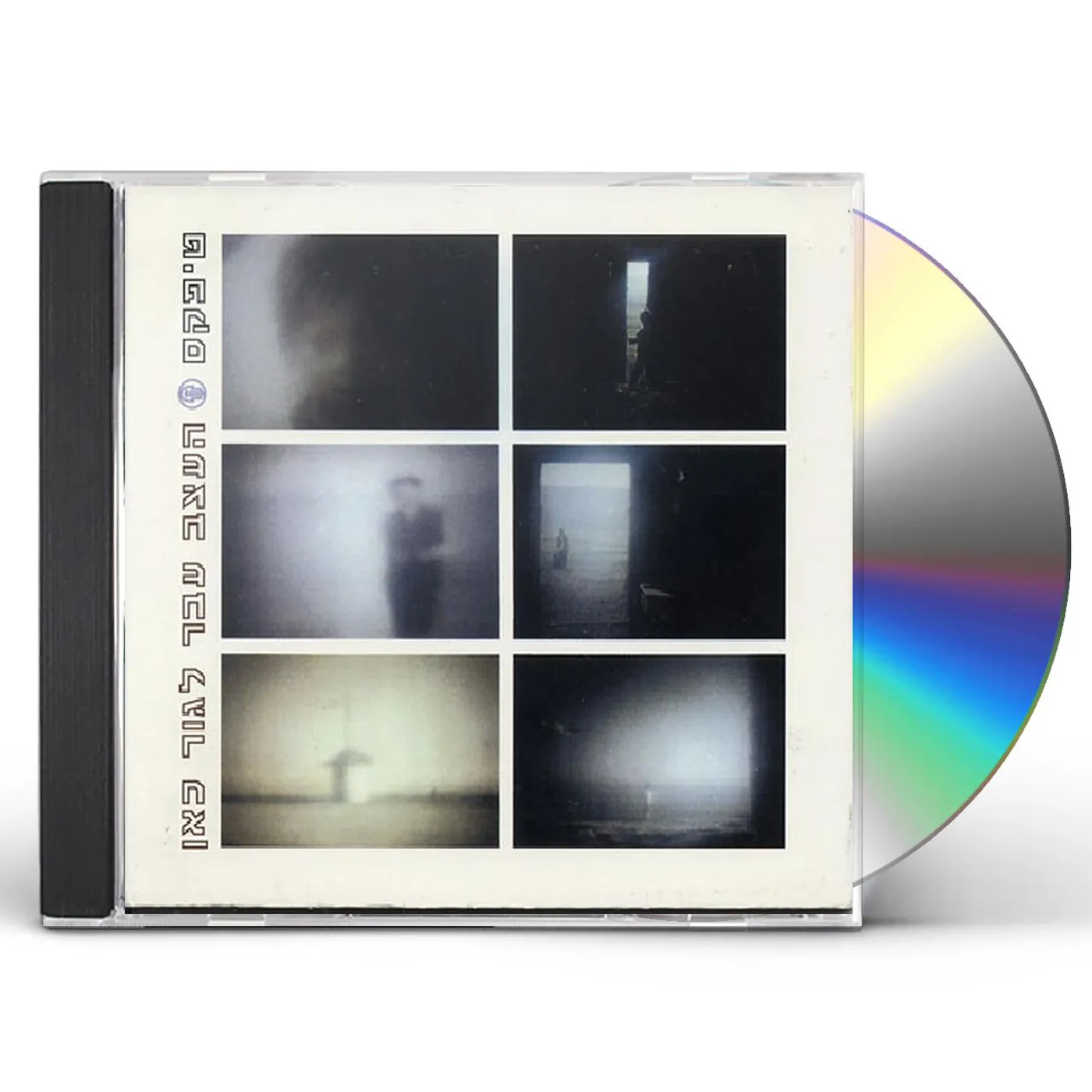 Tipex SORRY LIVES HERE CD