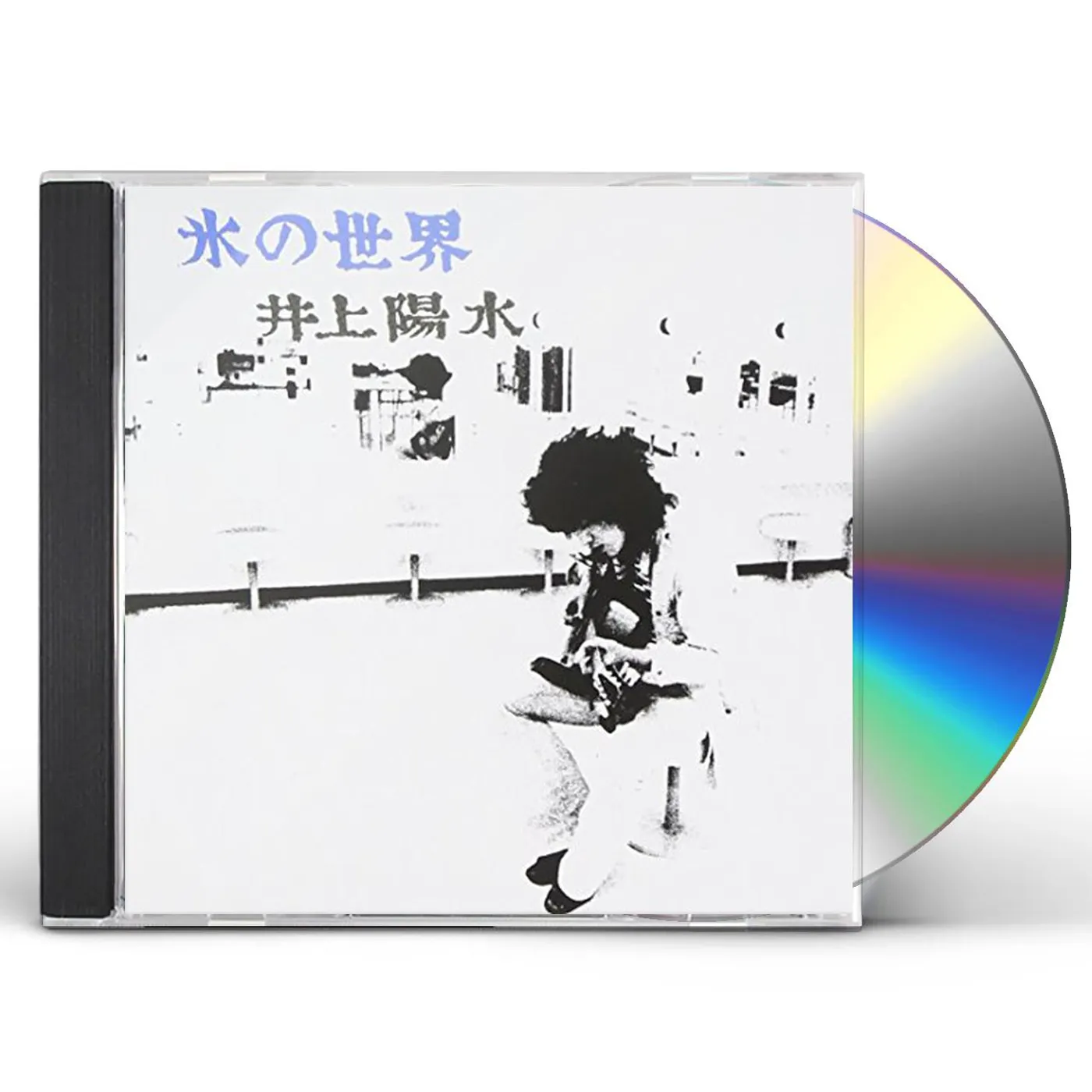 Yosui Inoue KORI NO SEKAI CD