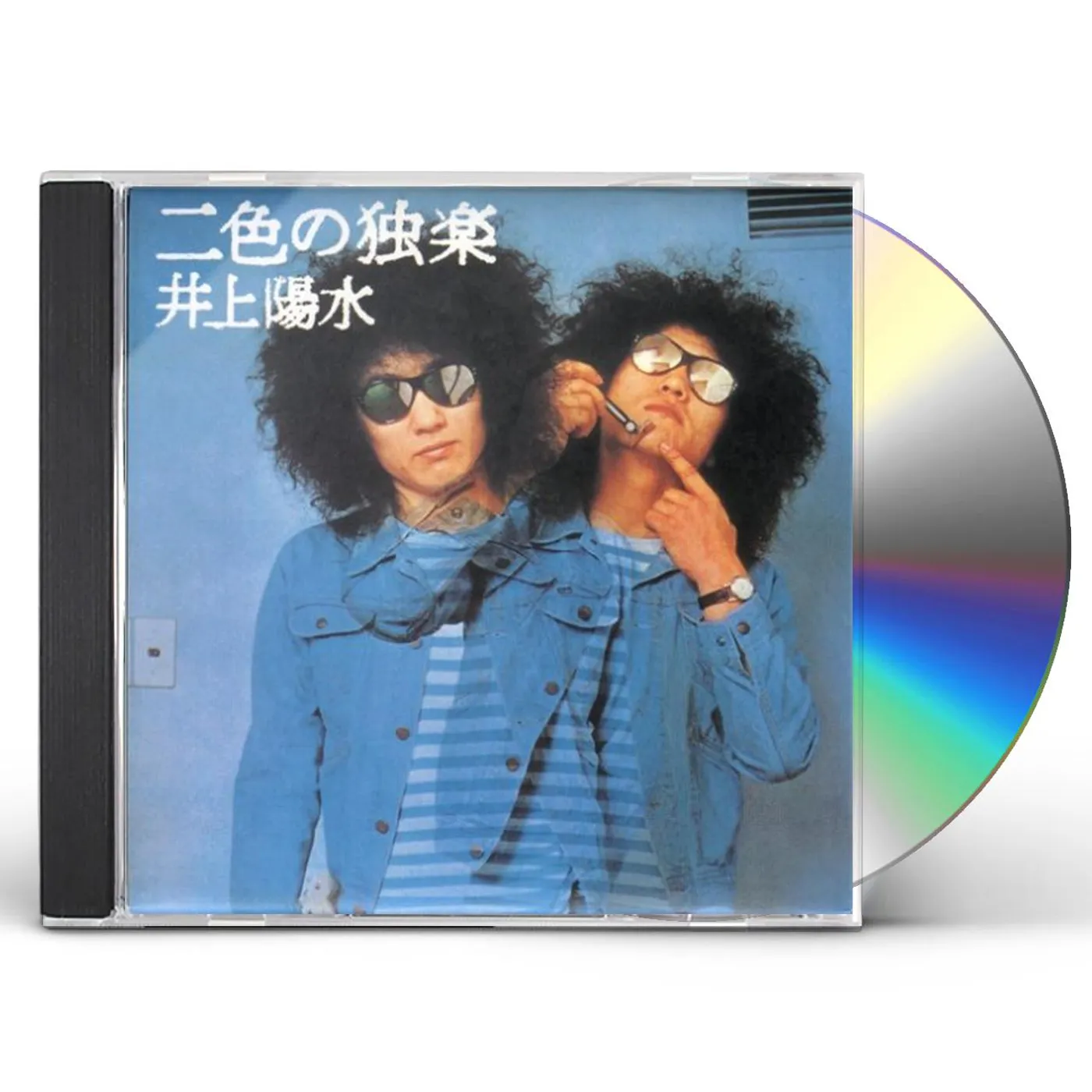 Yosui Inoue NISHOKU NO KOMA CD