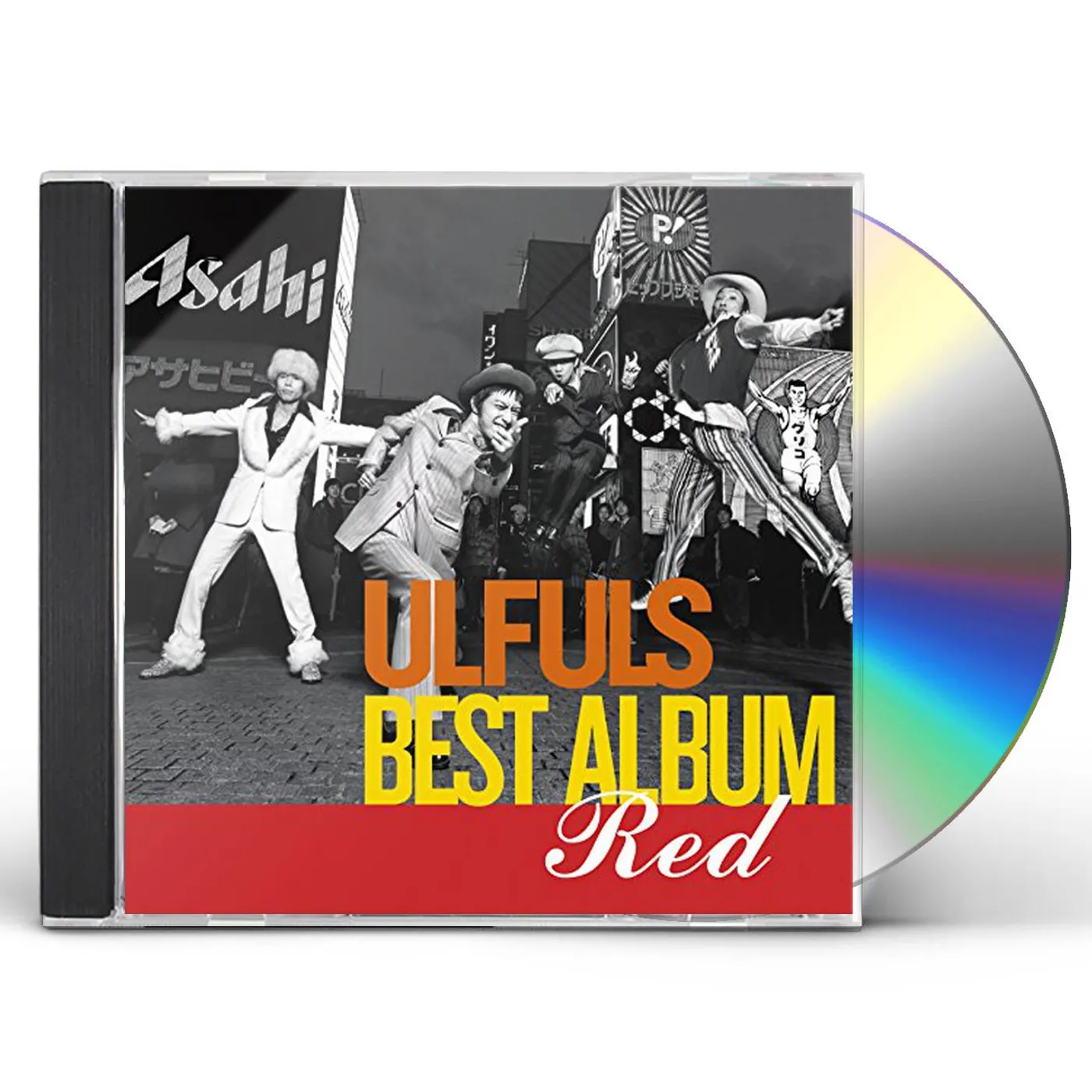 ULFULS NO AKA BAN DAZE! CD