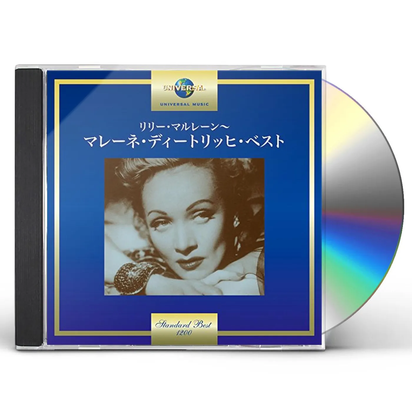 MARLENE DIETRICH CD
