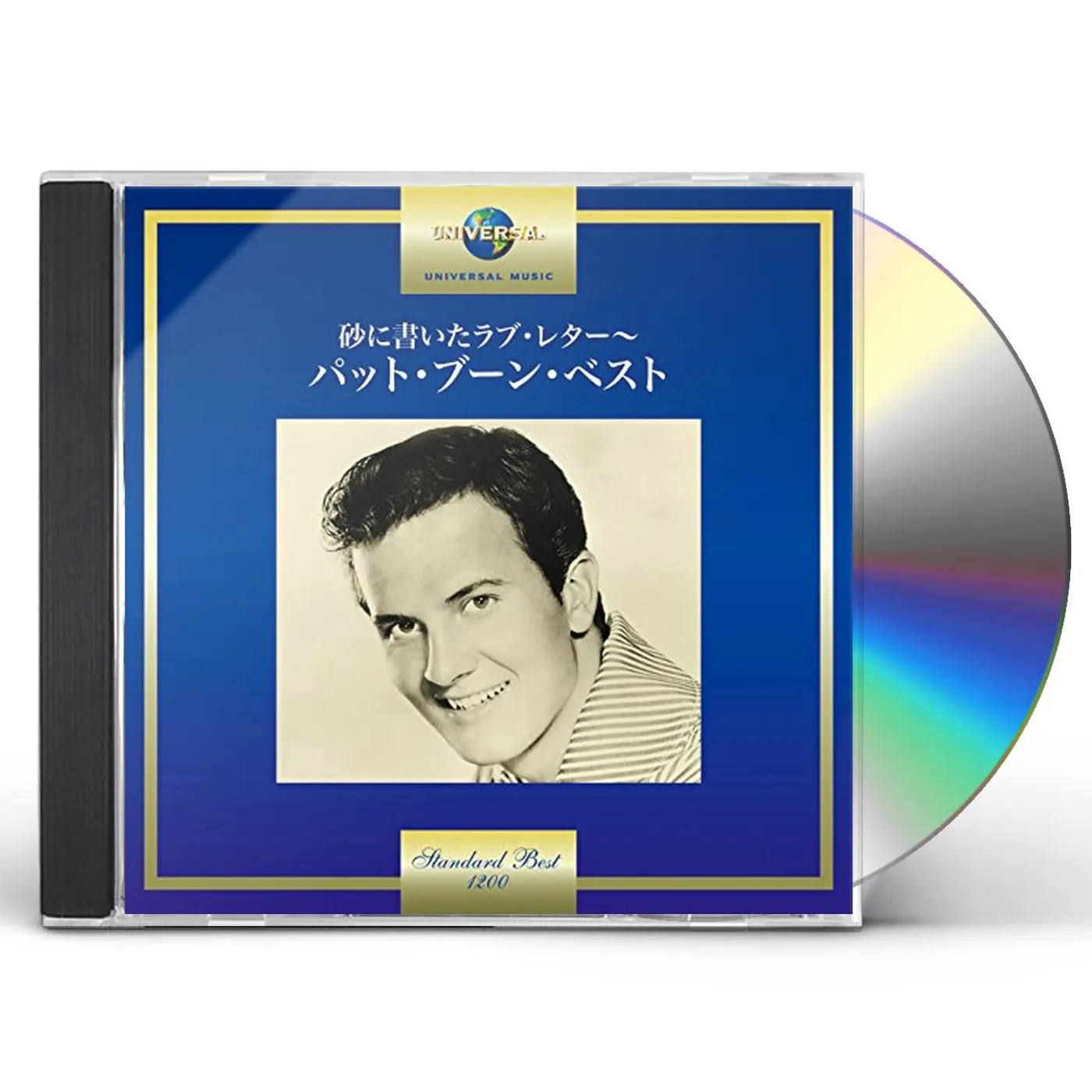PAT BOONE CD
