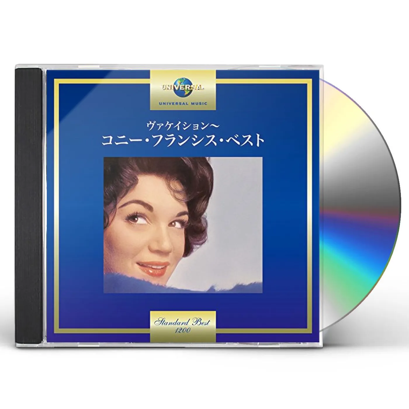 Connie Francis 20TH CENTURY MASTERS: MILLENNIUM COLLECTION CD