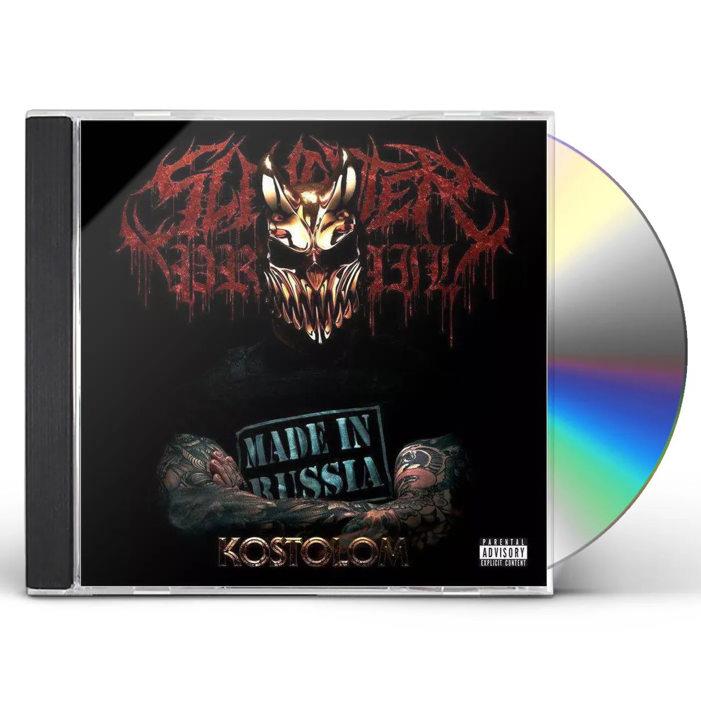 Slaughter to Prevail KOSTOLOM CD