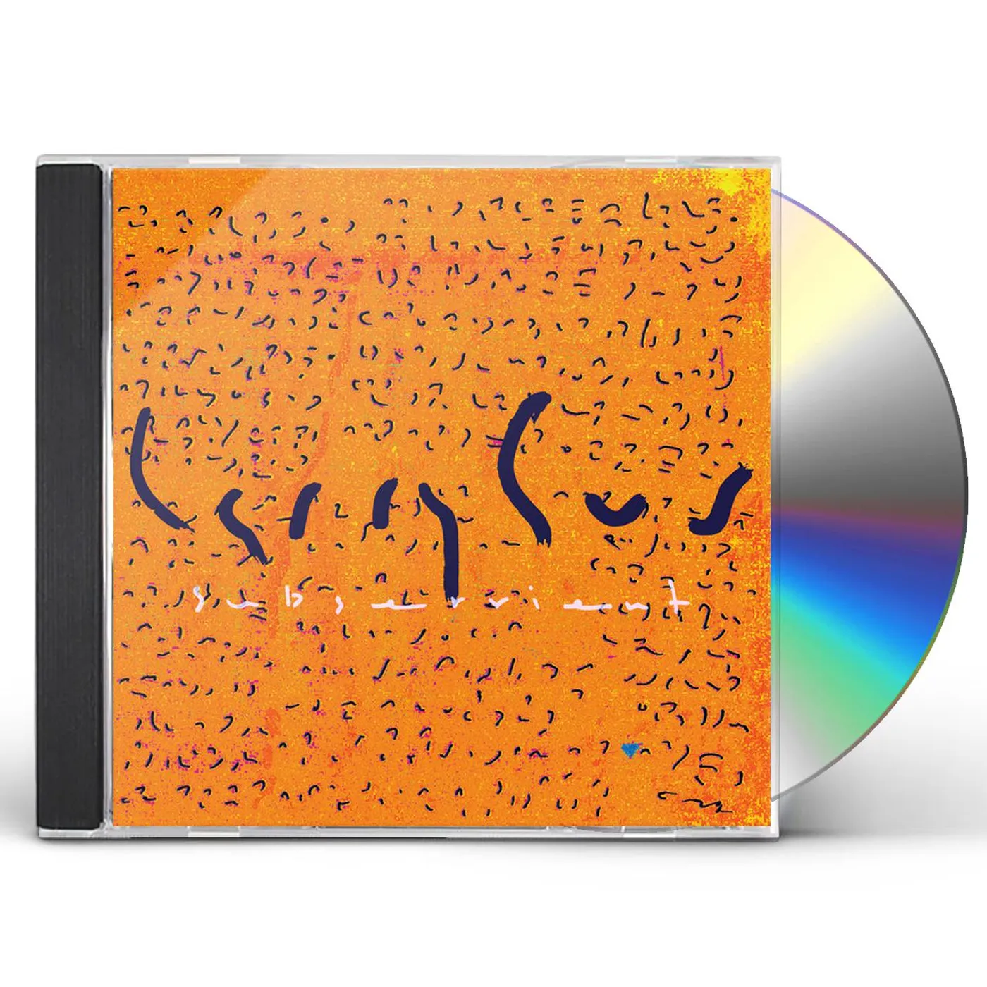 Larry Gus SUBSERVIENT CD