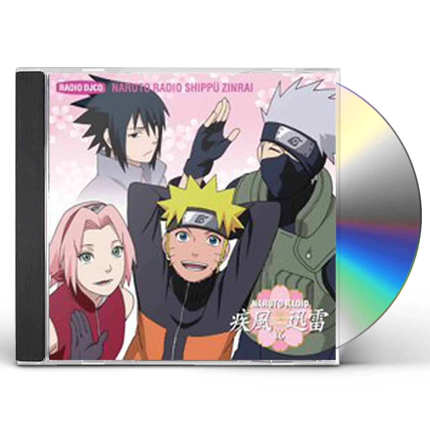 Naruto RADIO SHIPPU ZINRAI 16 CD
